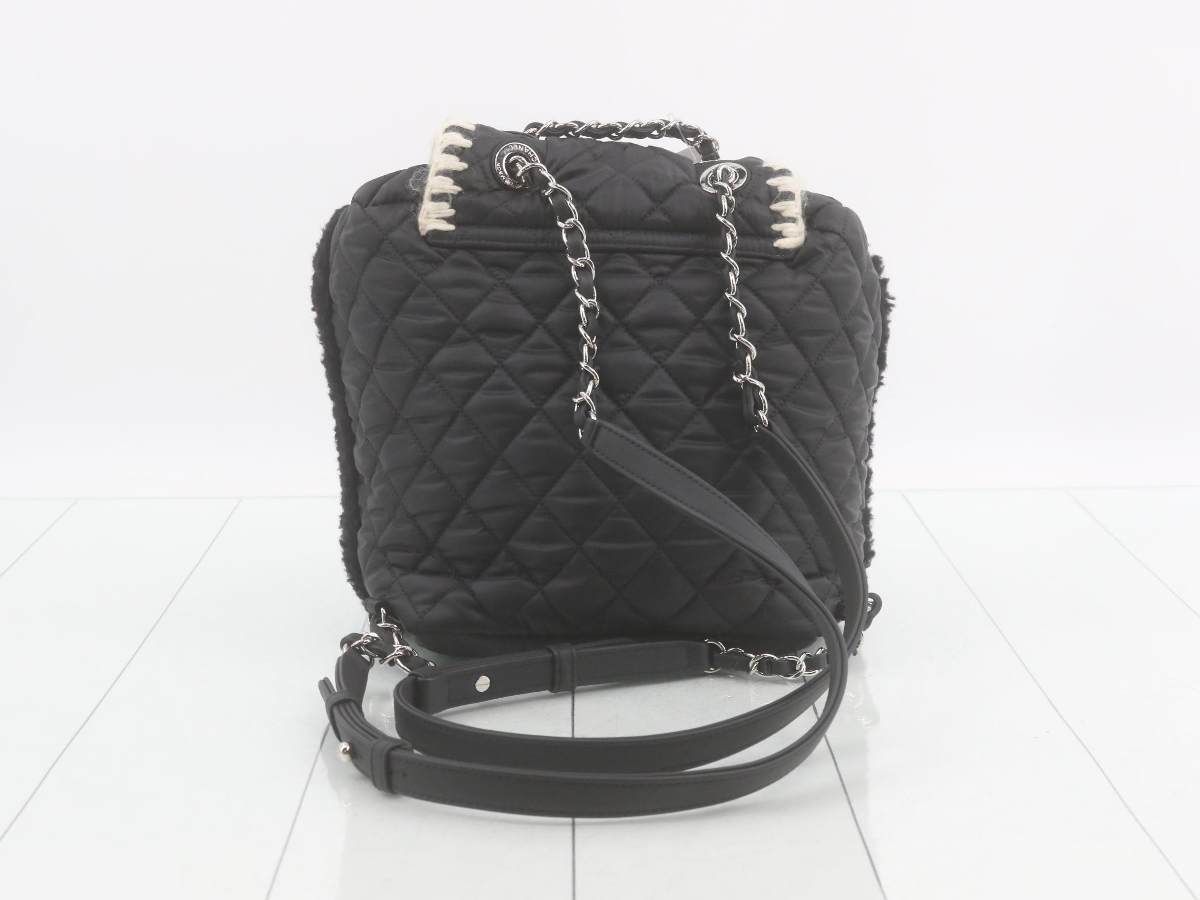 57580 Coconeig Chain Backpack Black Seal — view 2