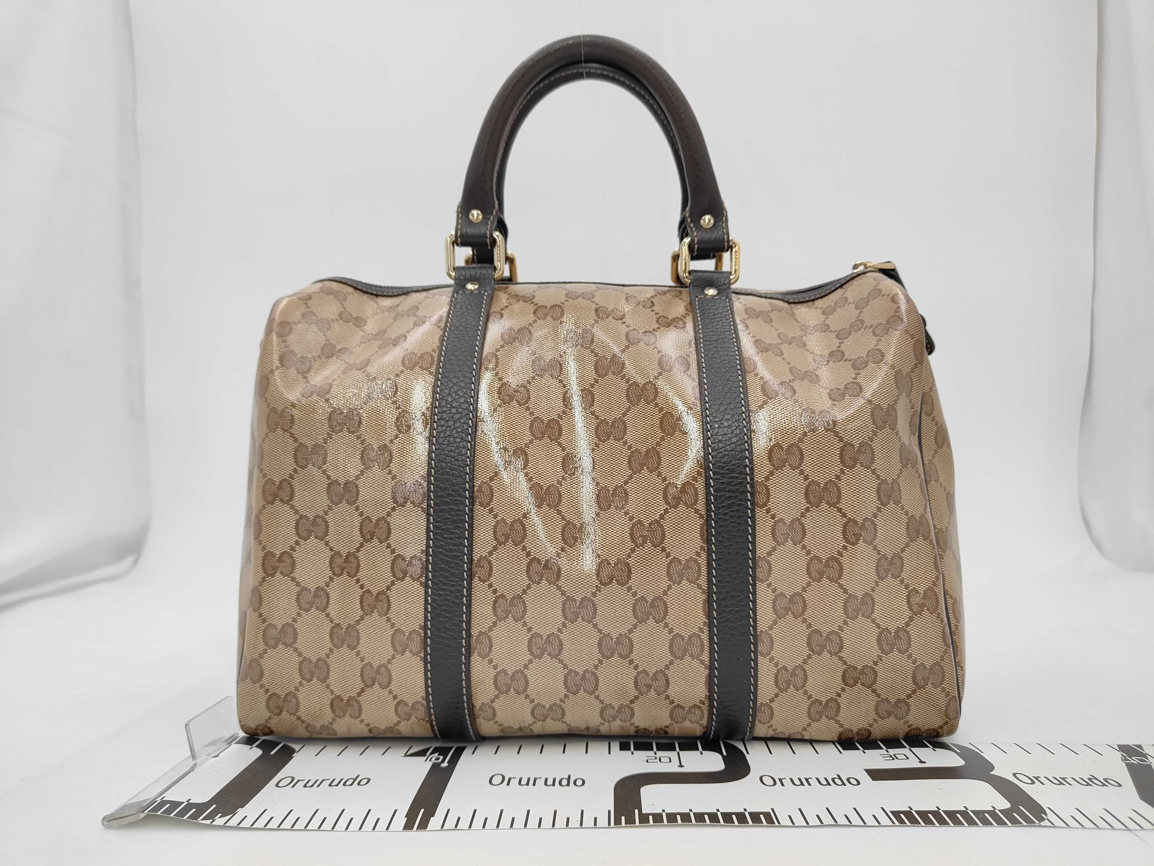 enamel handbag — view 2