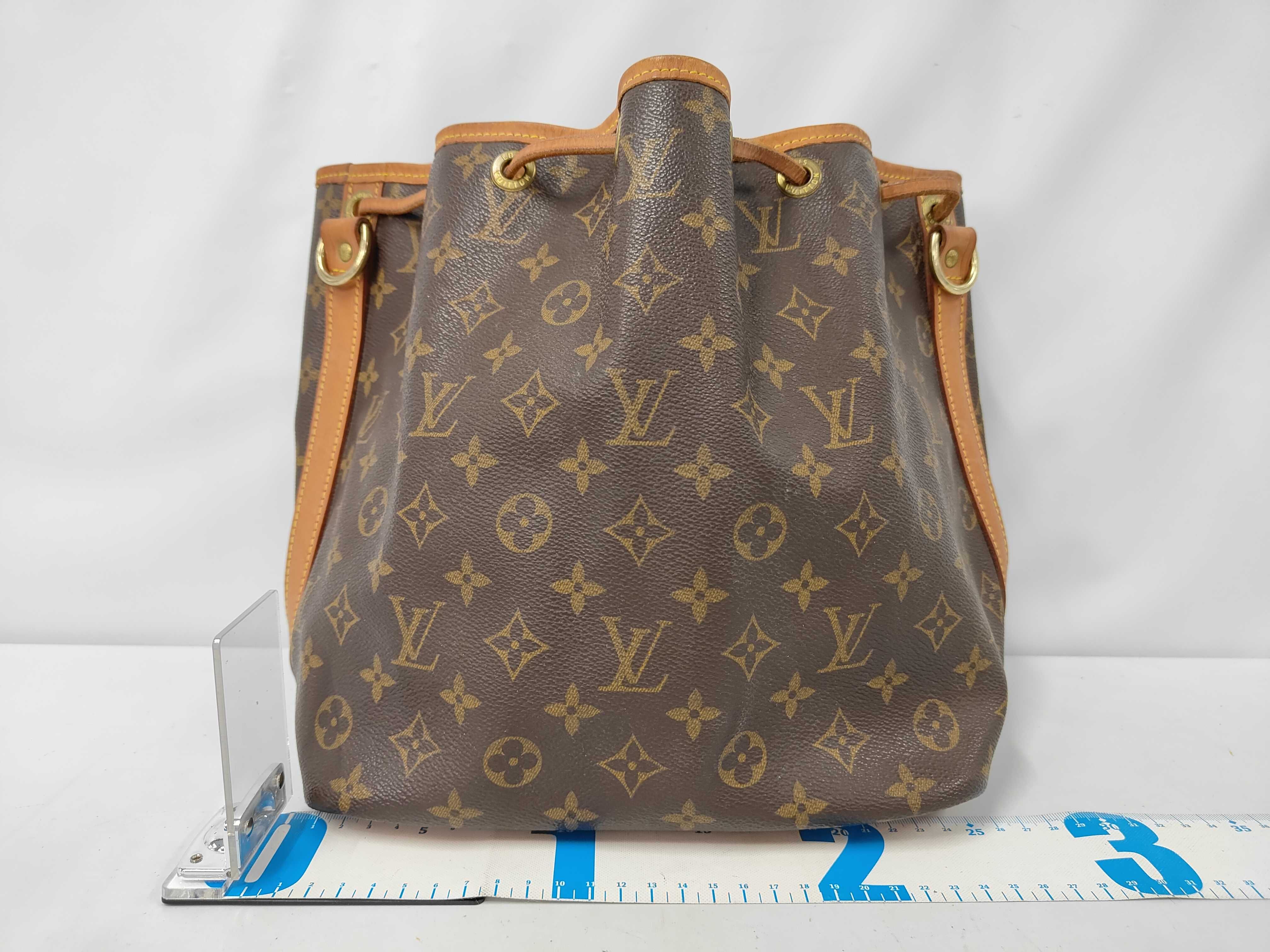 Petit Noé Bag — view 2