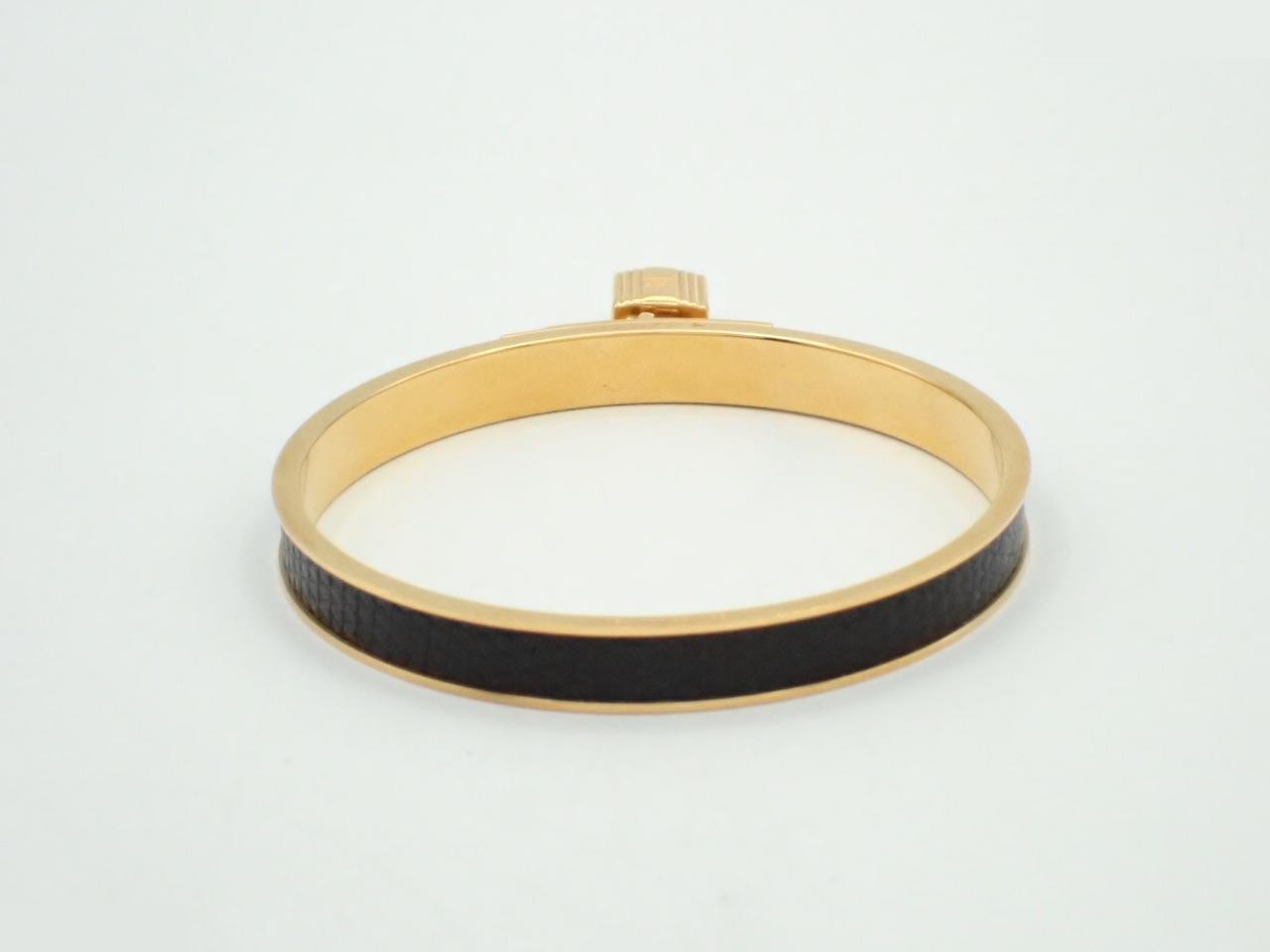 Bangle — view 2