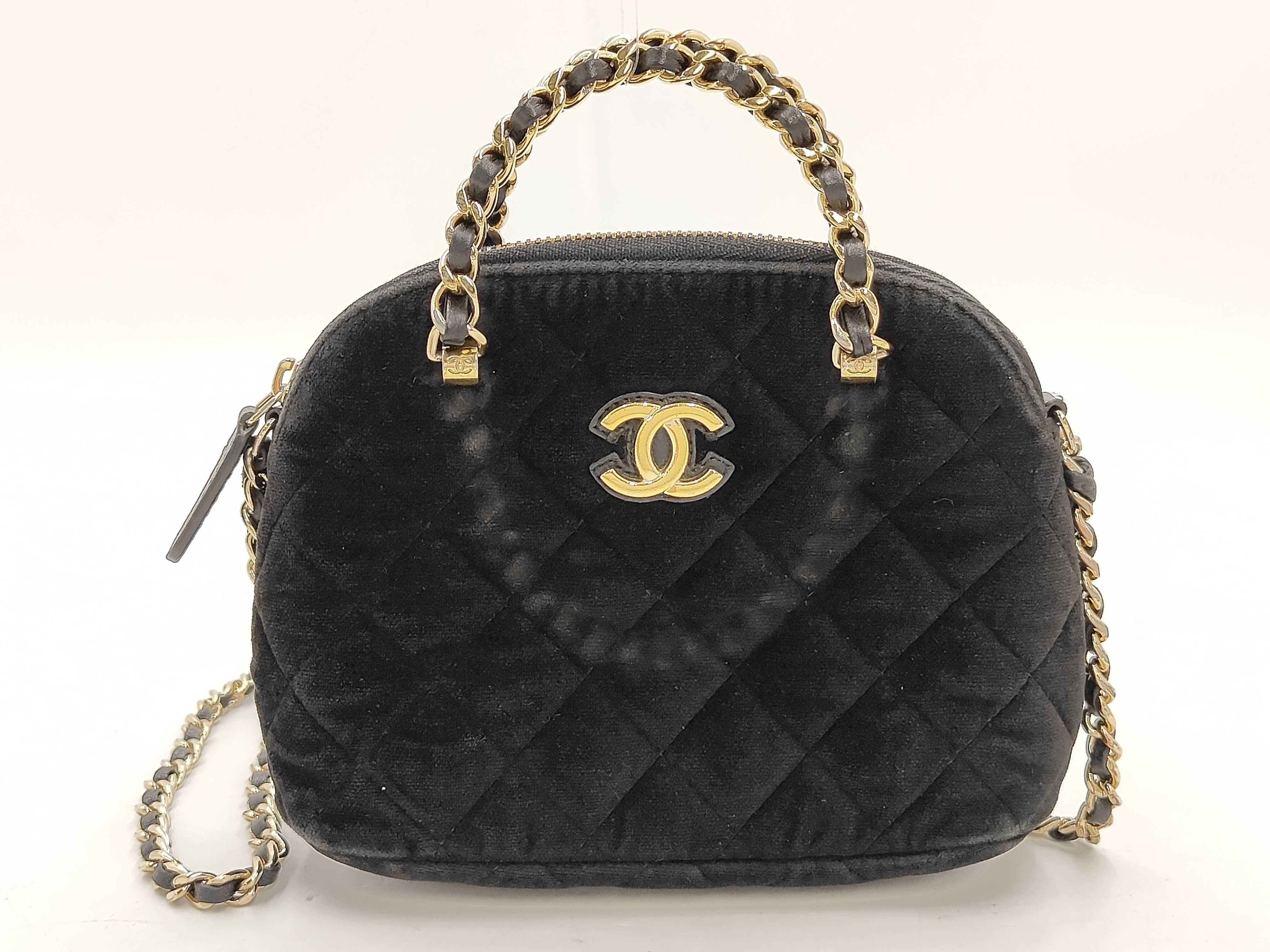 Velour Matelassé Black Shoulder Bag