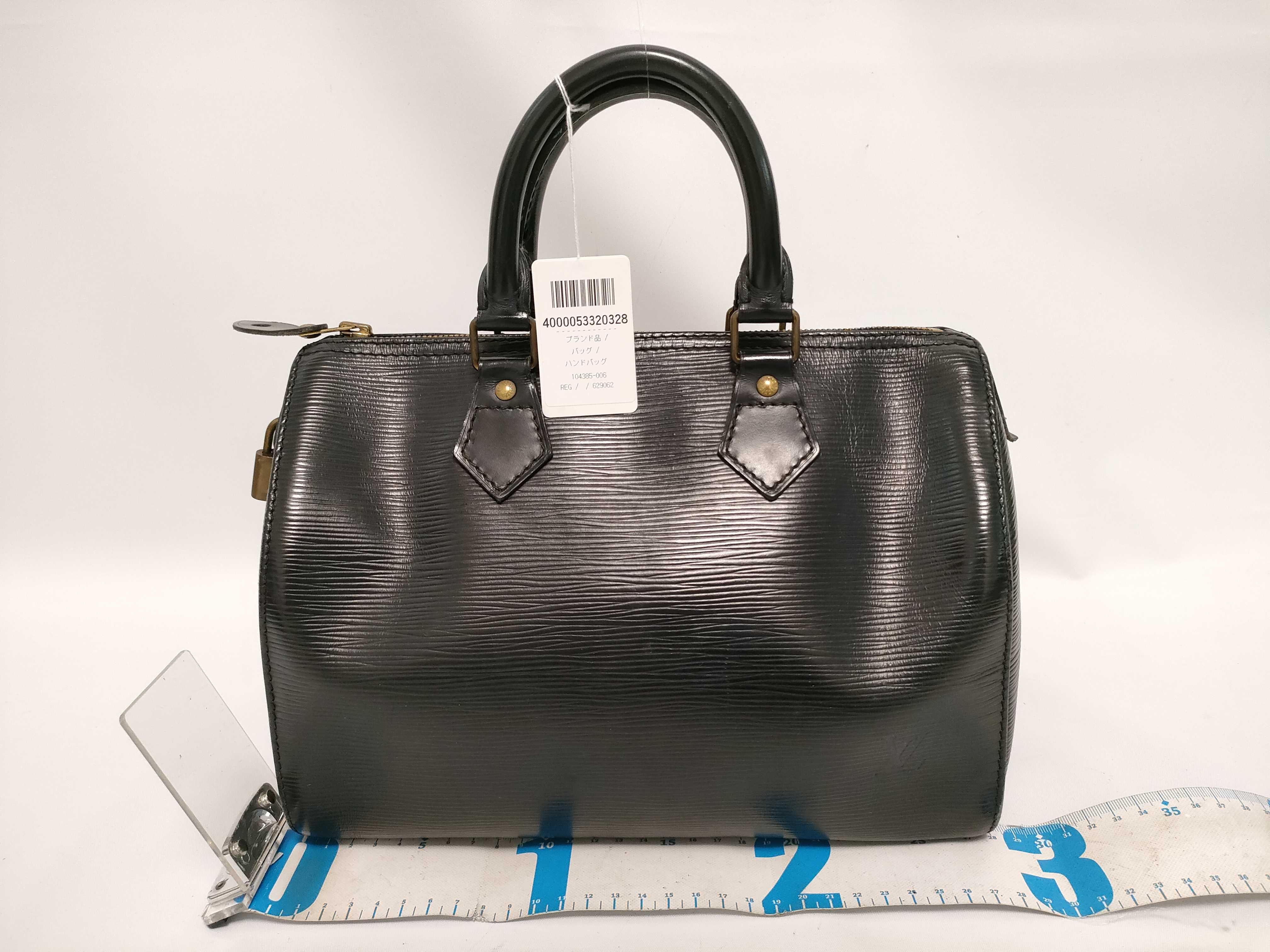 Epi / Epi / Handbag / Leather Handbag — view 2