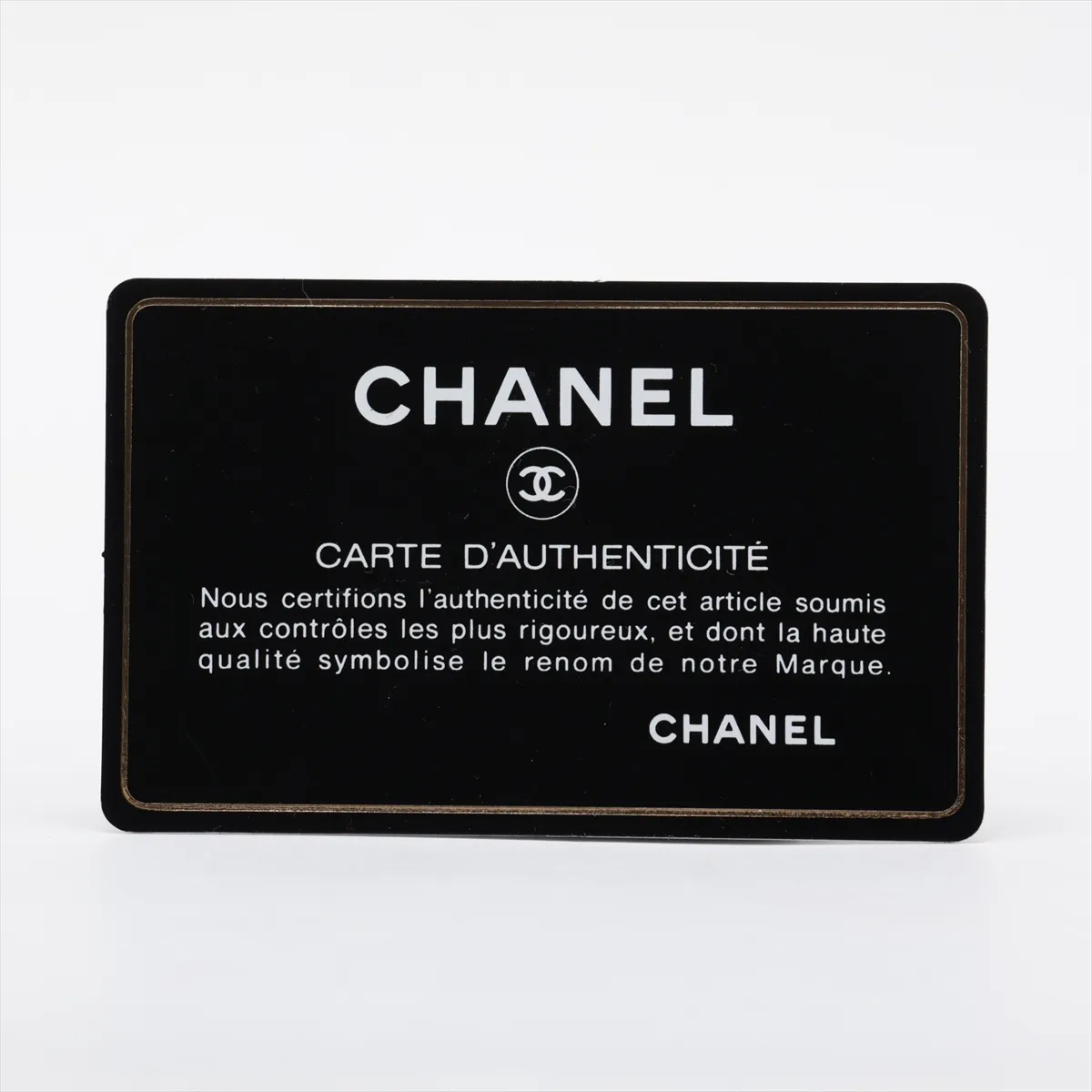 Matelassé 2.55 Caviar Skin Double Flap Double Chain Bag, Green, Gold Hardware, 17624840, Serial Number , A37586 — view 11