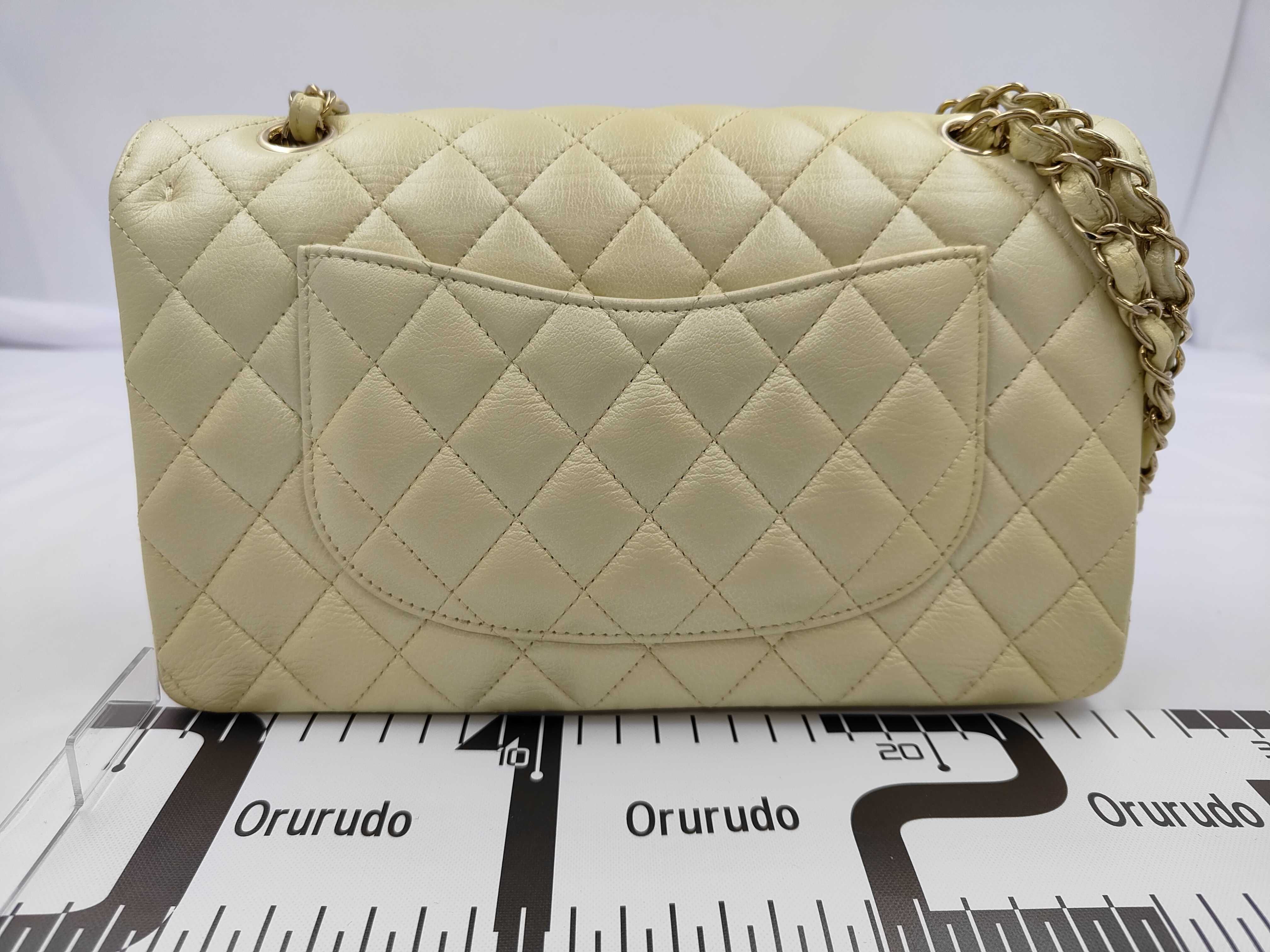 Matelassé 25 Double Flap Lambskin Yellow Chain Shoulder Bag — view 2