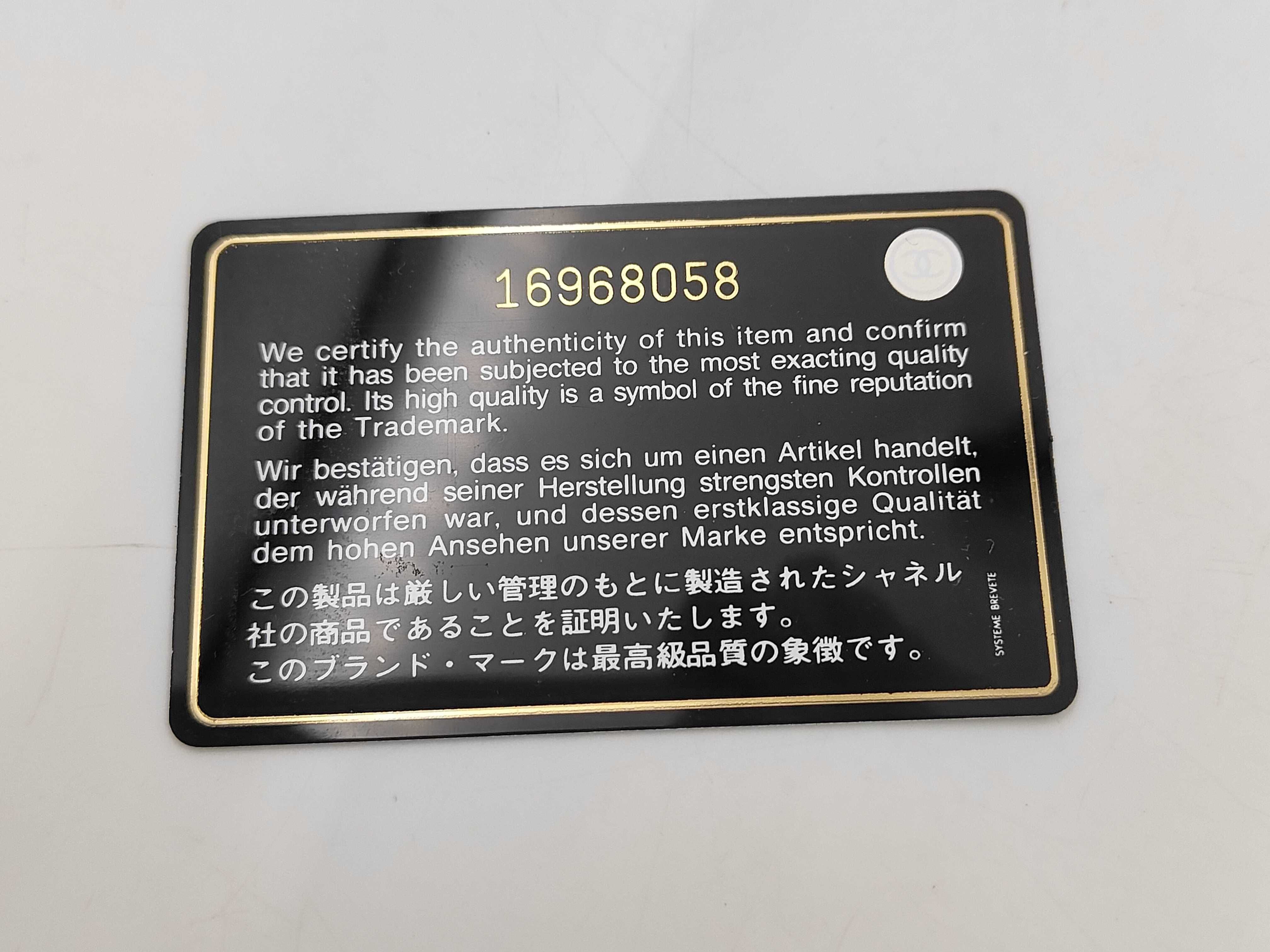 Lambskin Wallet Camellia Wallet — view 10
