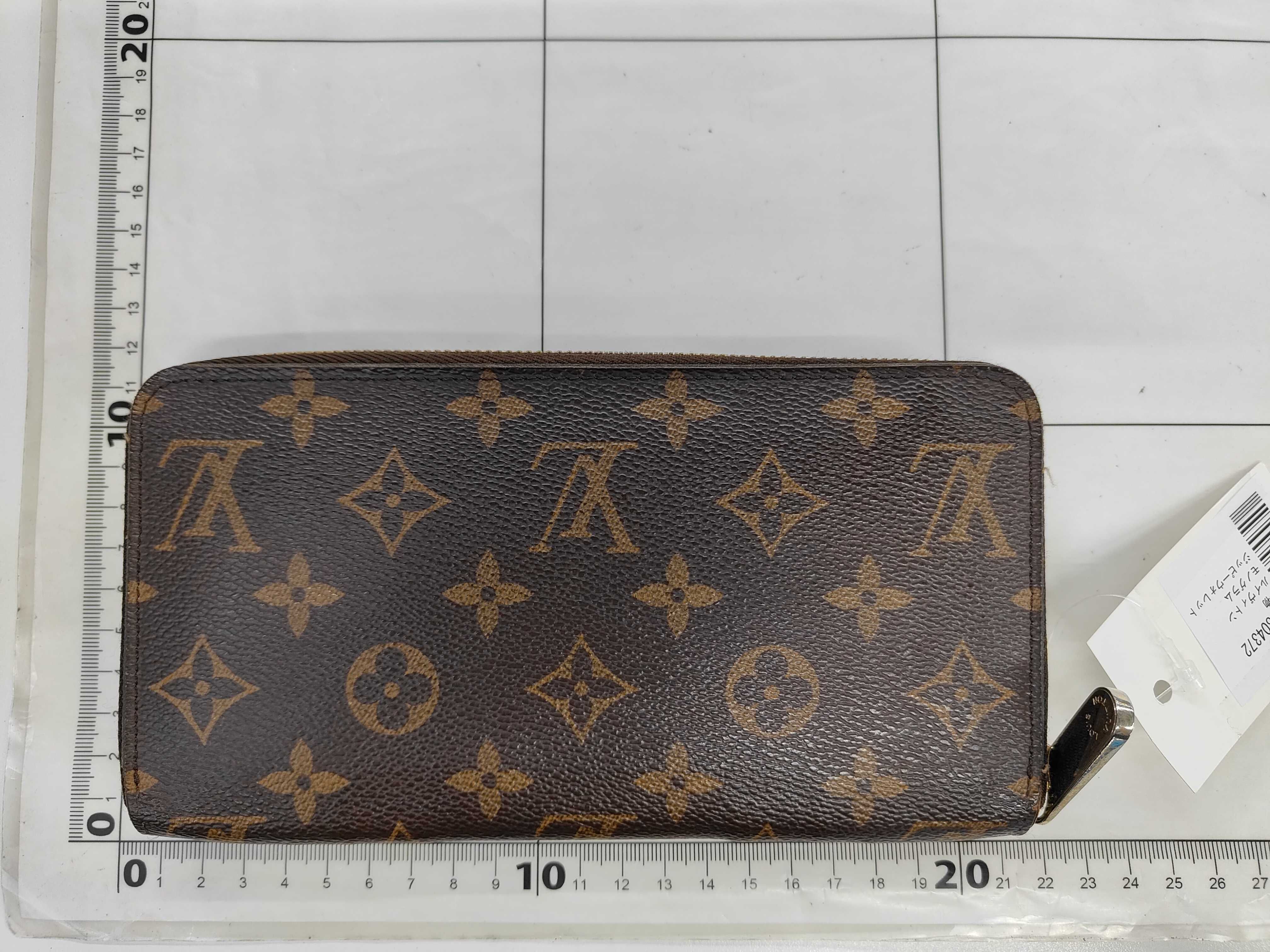 Monogram Zippy Wallet — view 2