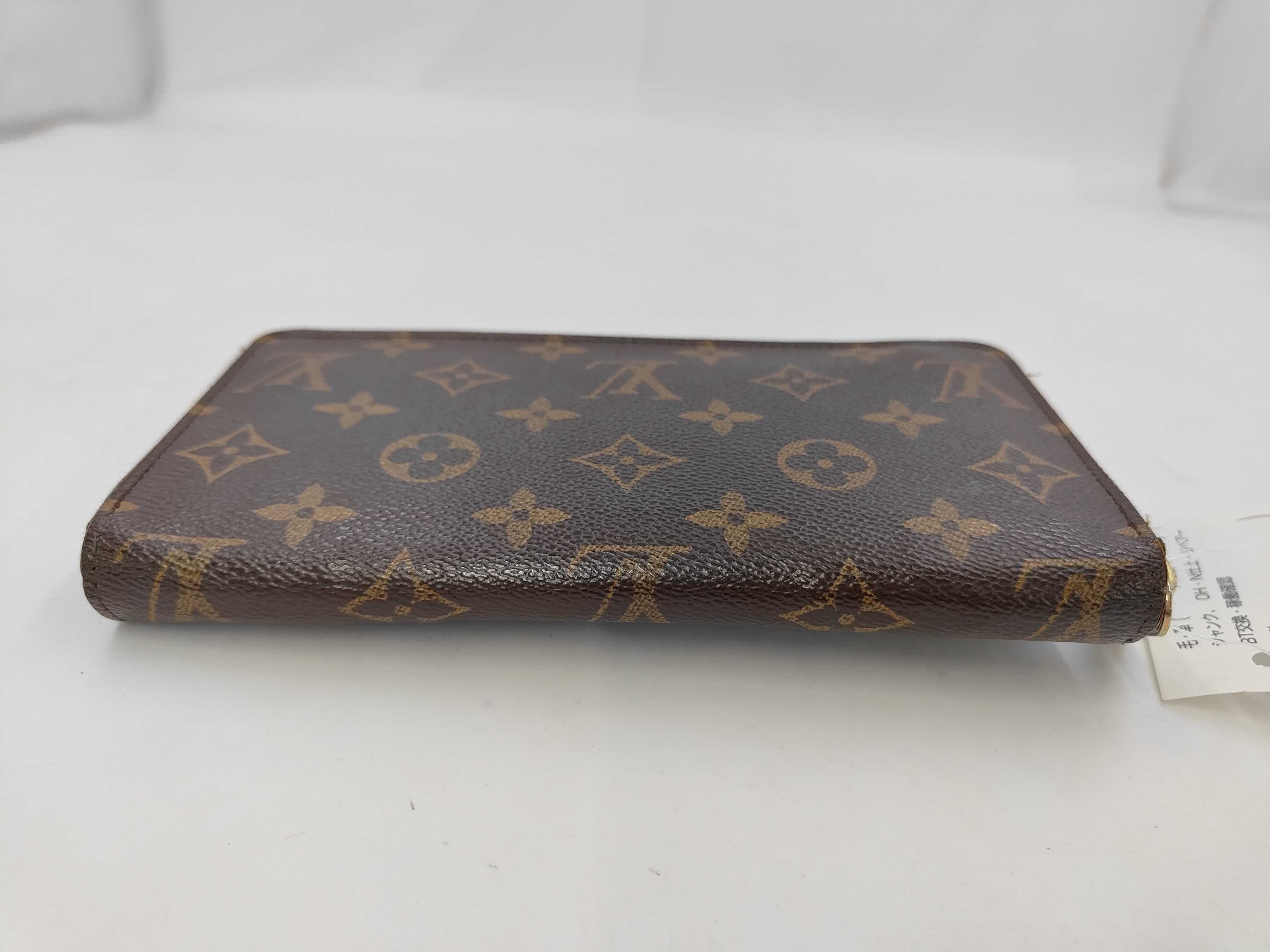 Monogram Zippy Wallet — view 3