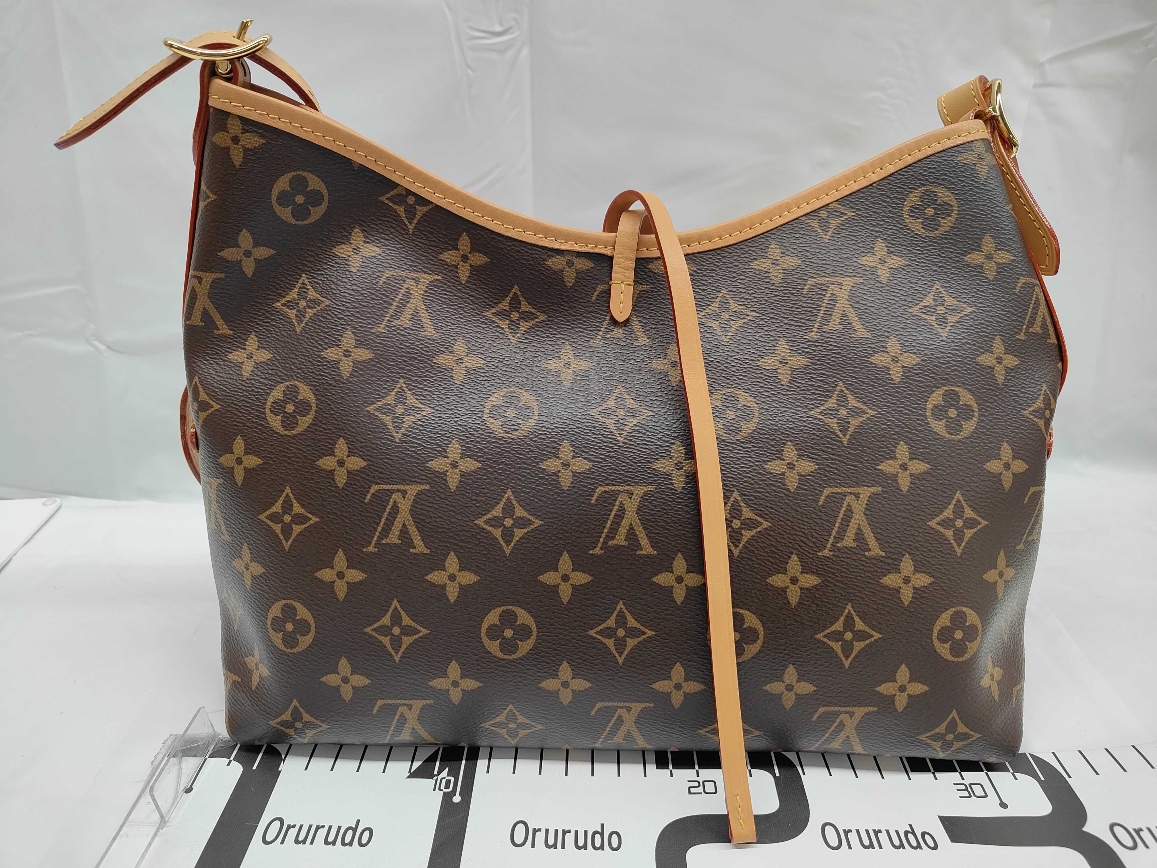 Monogram Carryall NM Shoulder Bag — view 2