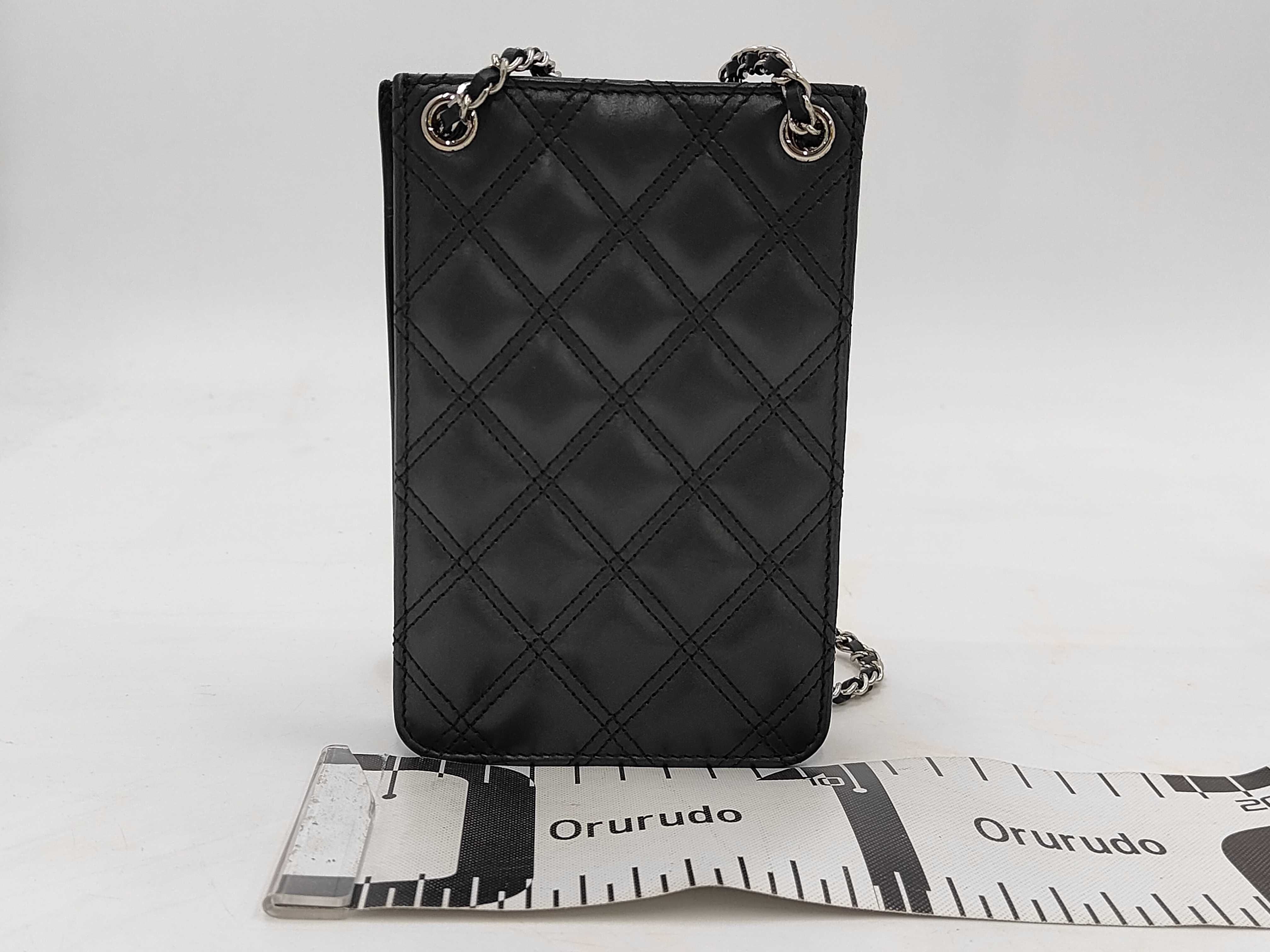 Matelassé Shoulder Bag — view 2