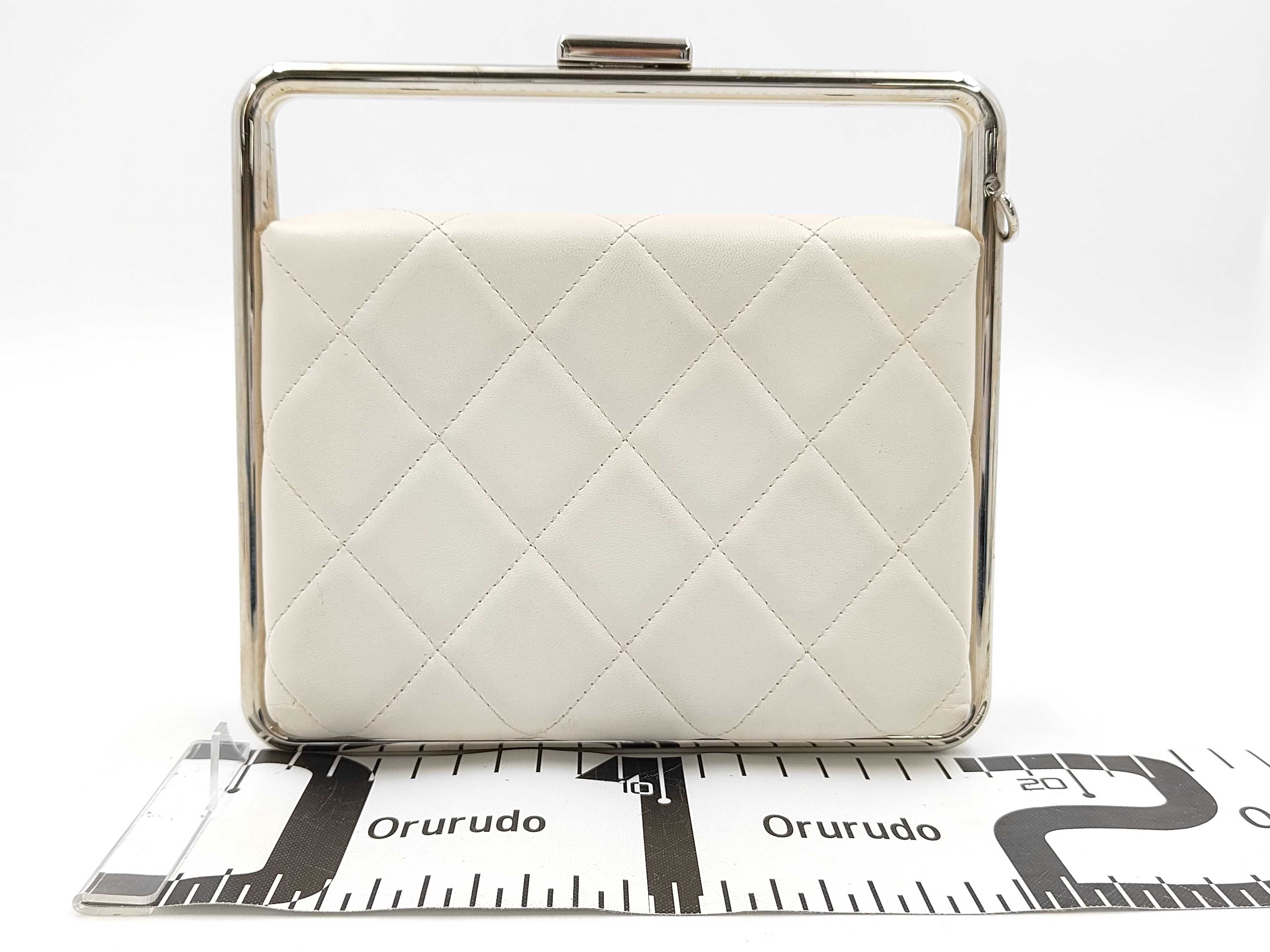 White Matelassé Shoulder Bag — view 2