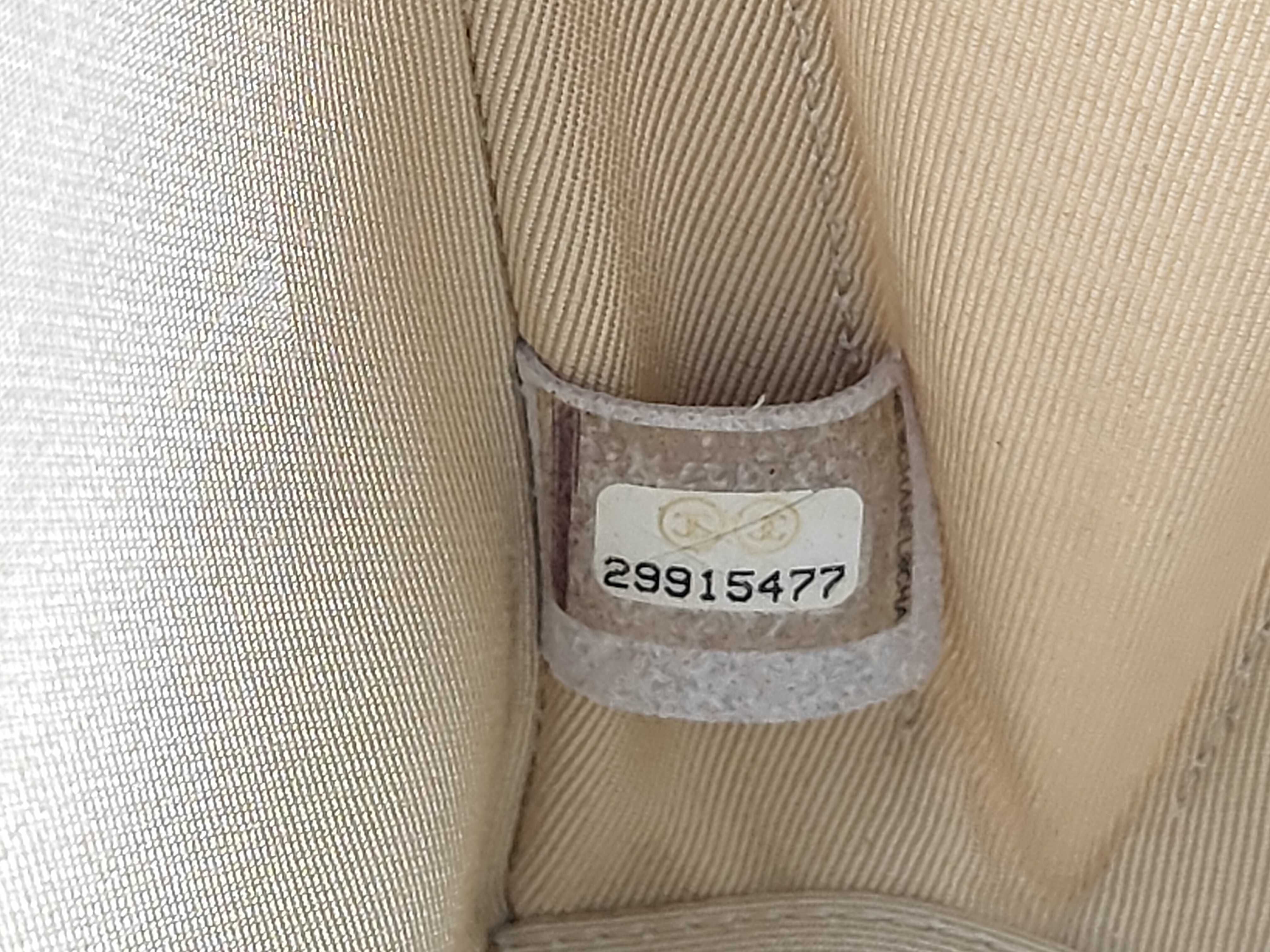 White Matelassé Shoulder Bag — view 13