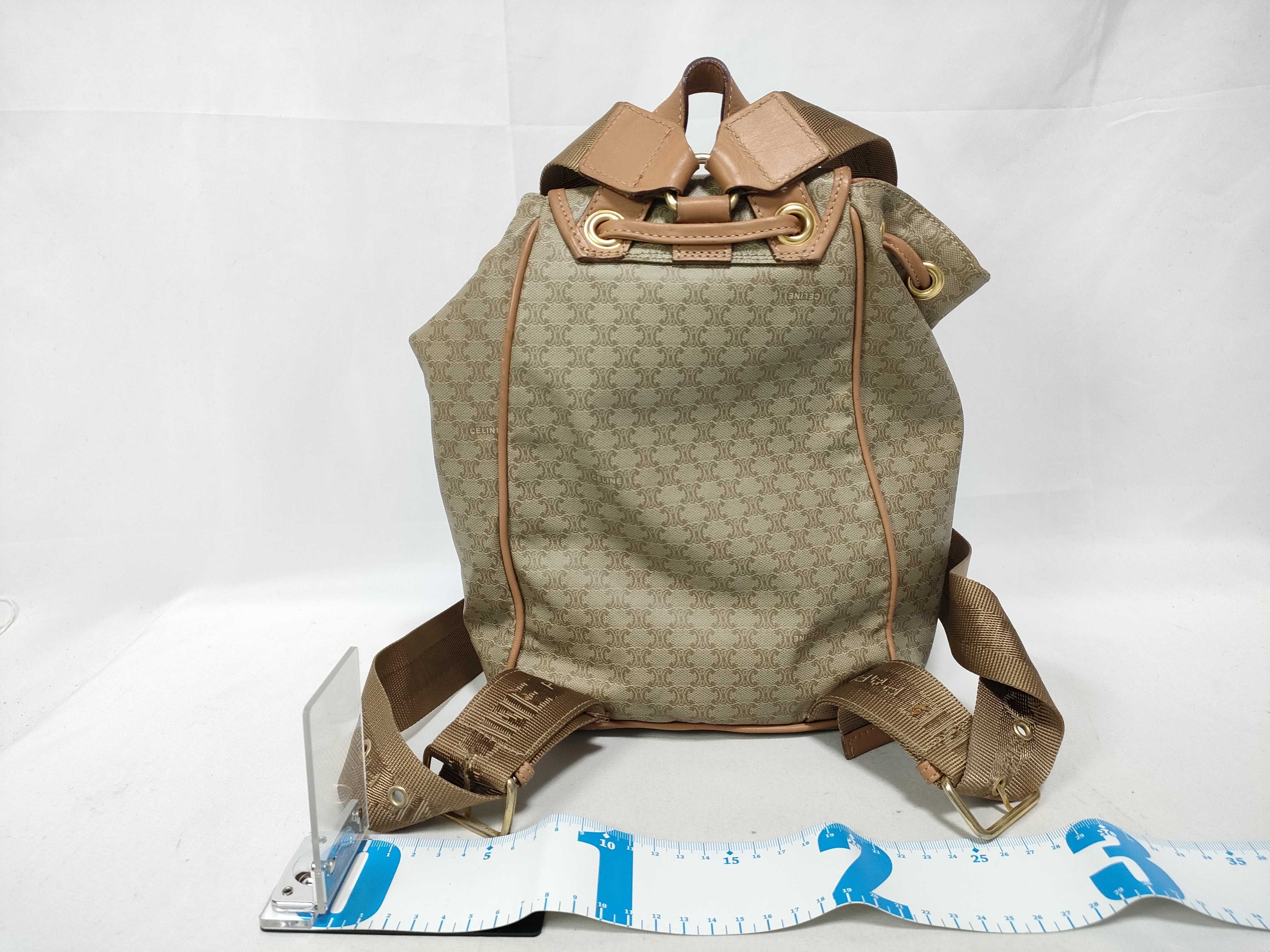 Macadam Backpack — view 2