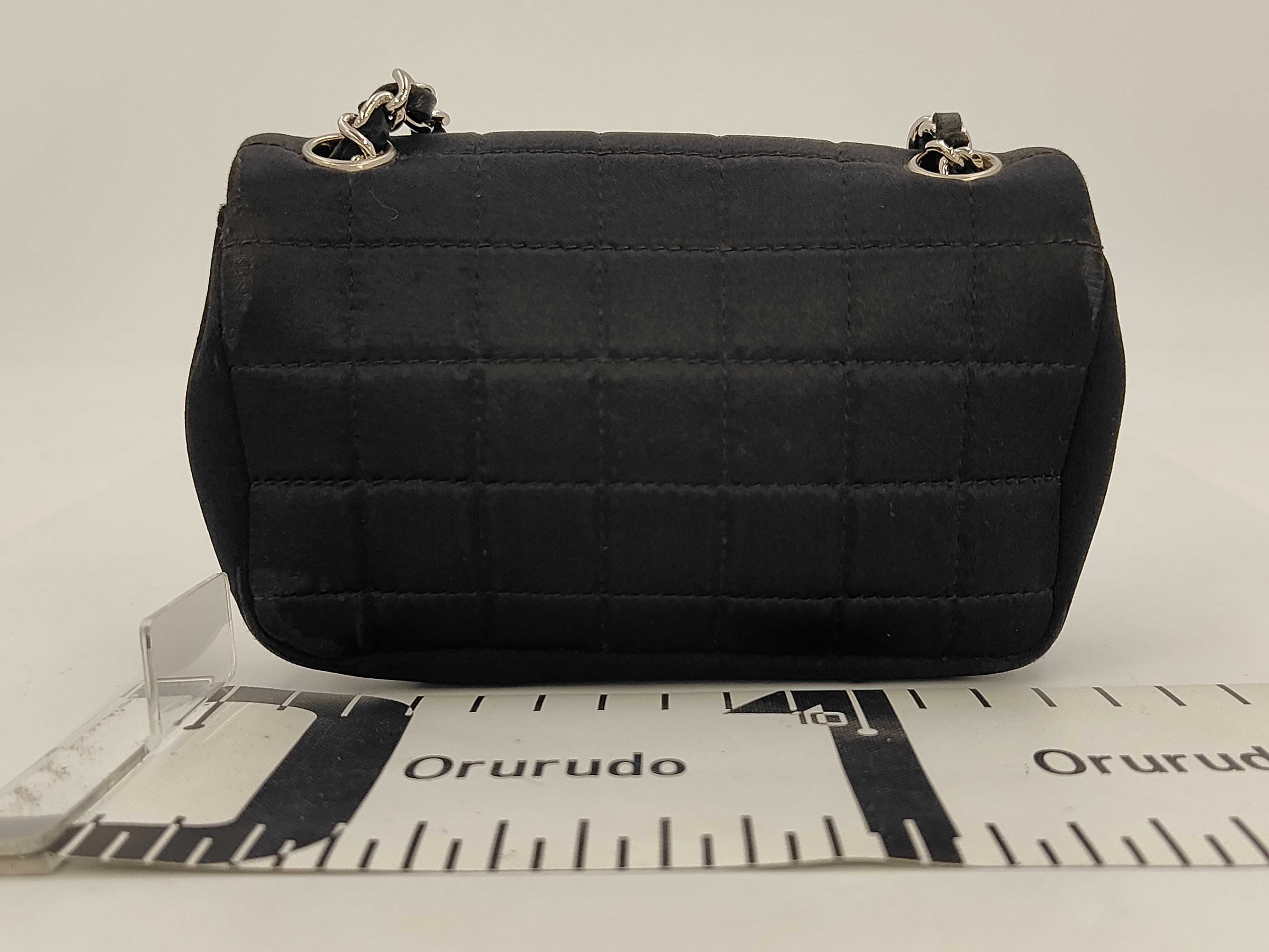 Mini Matelassé Shoulder Bag — view 2