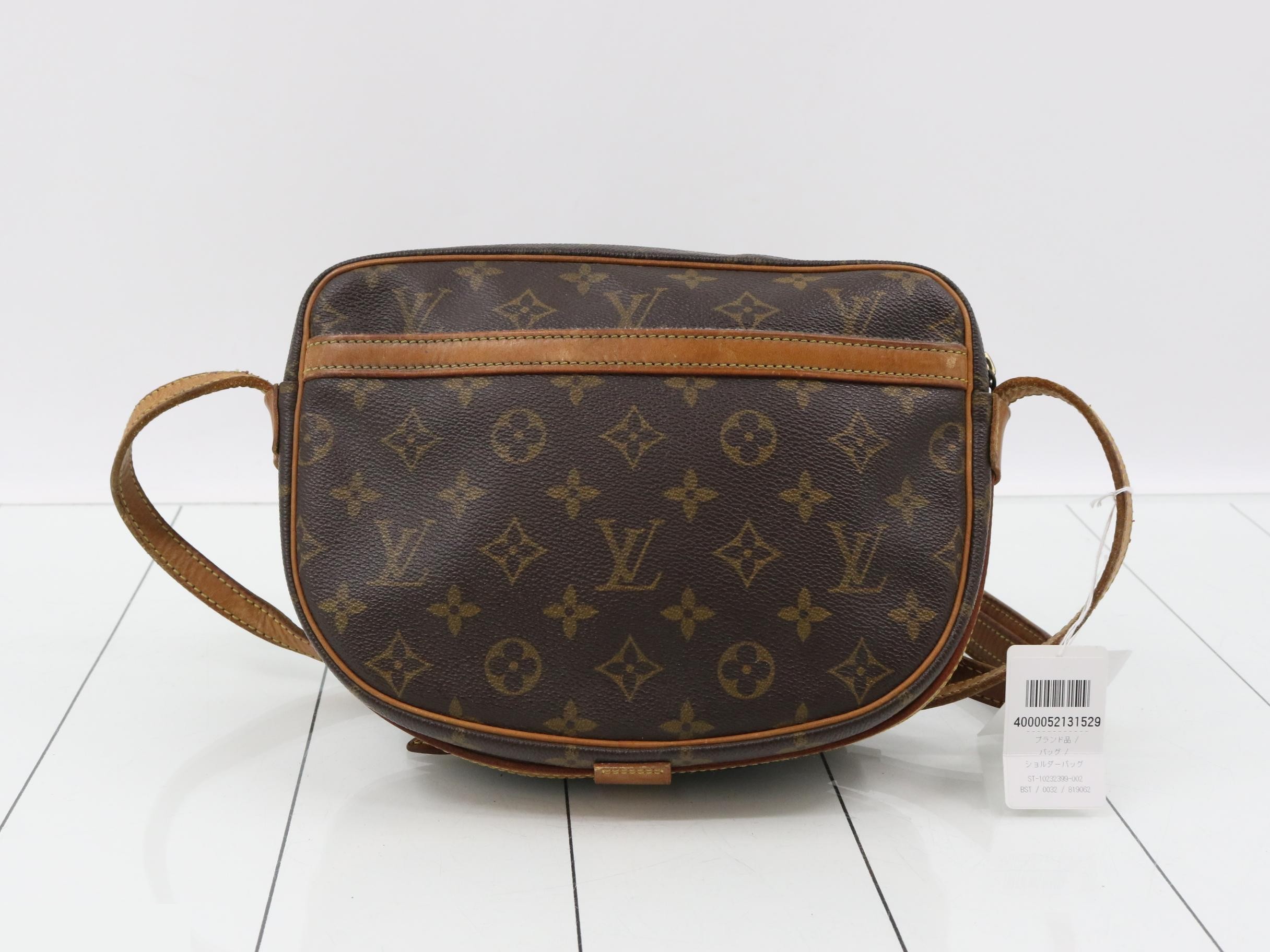 Monogram Jeune Fille Shoulder Bag — view 2