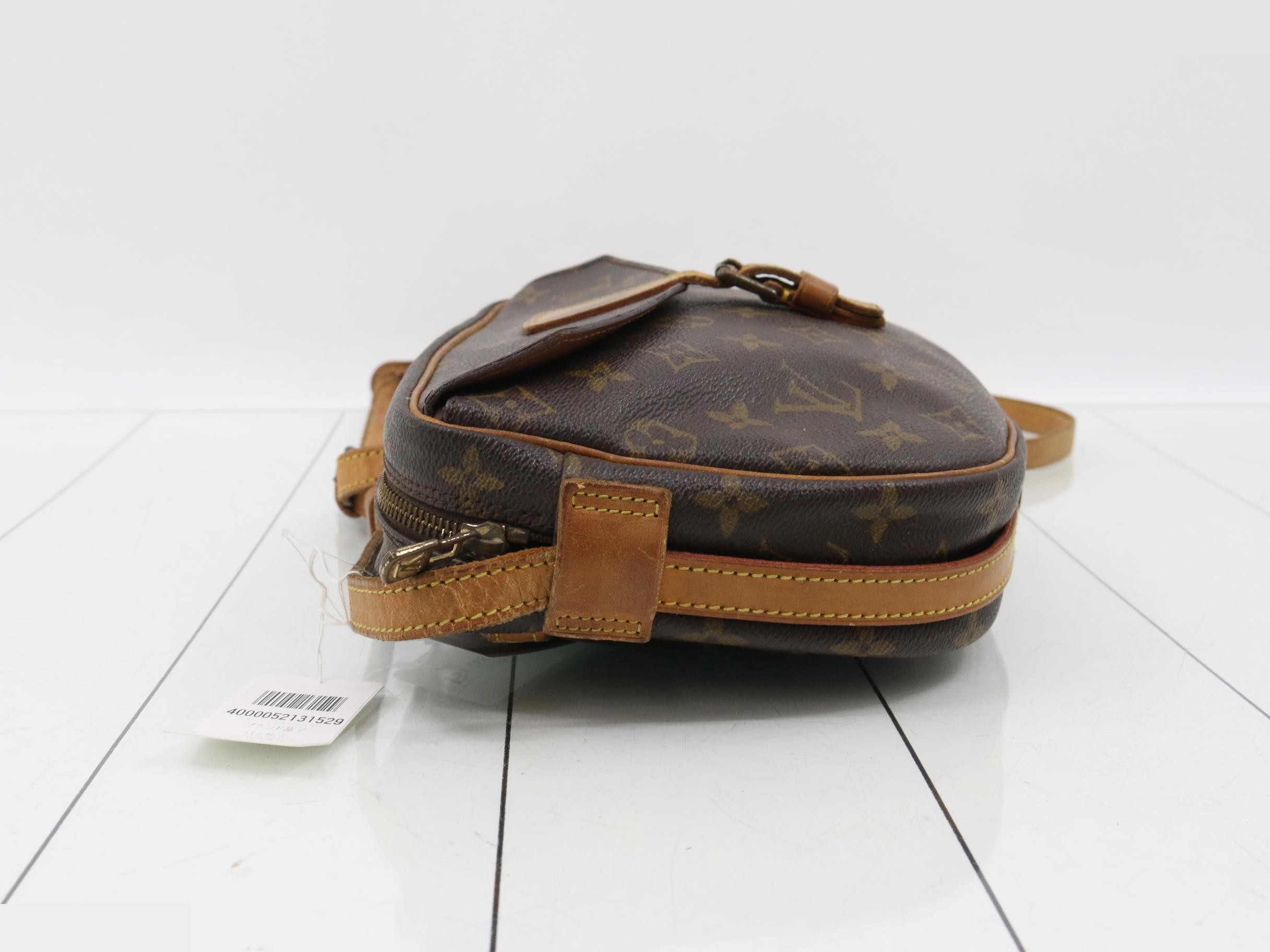 Monogram Jeune Fille Shoulder Bag — view 4