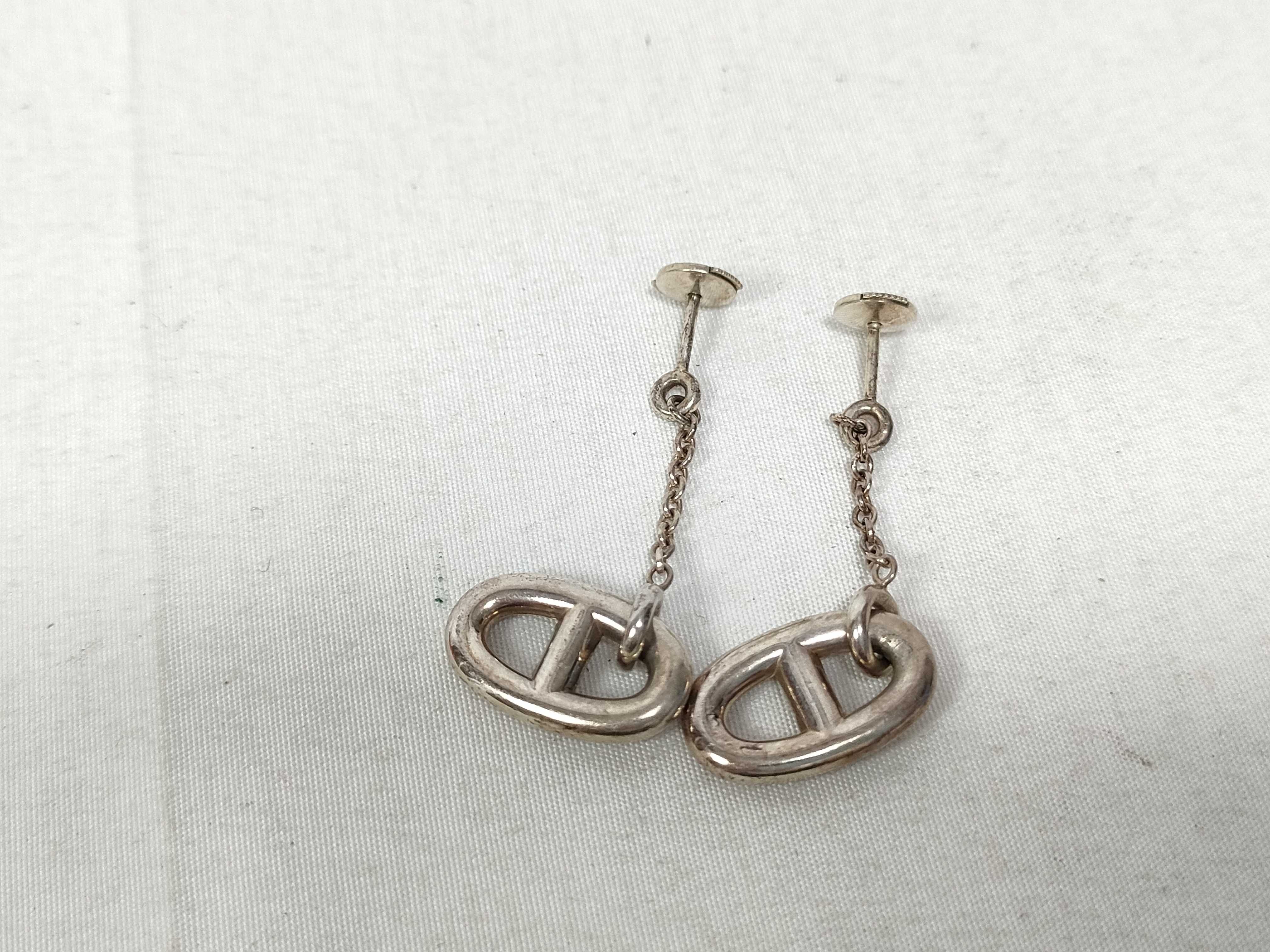 Chaine d'Anne Farandole Swing Earrings