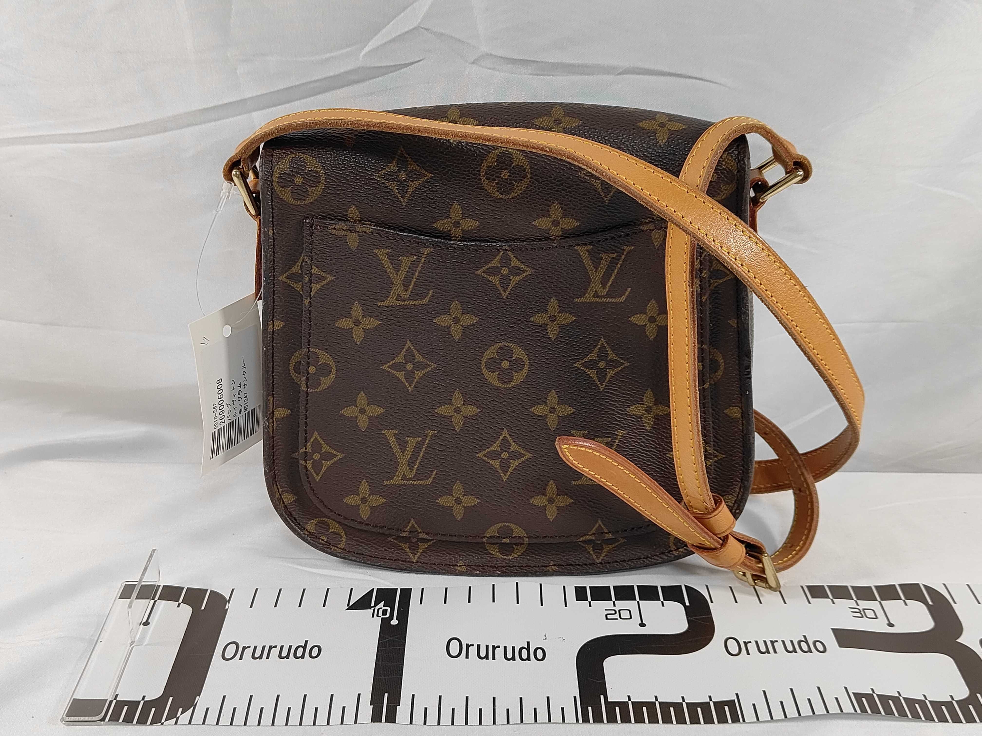 Monogram M51242 Saint Cloud Shoulder Bag — view 2