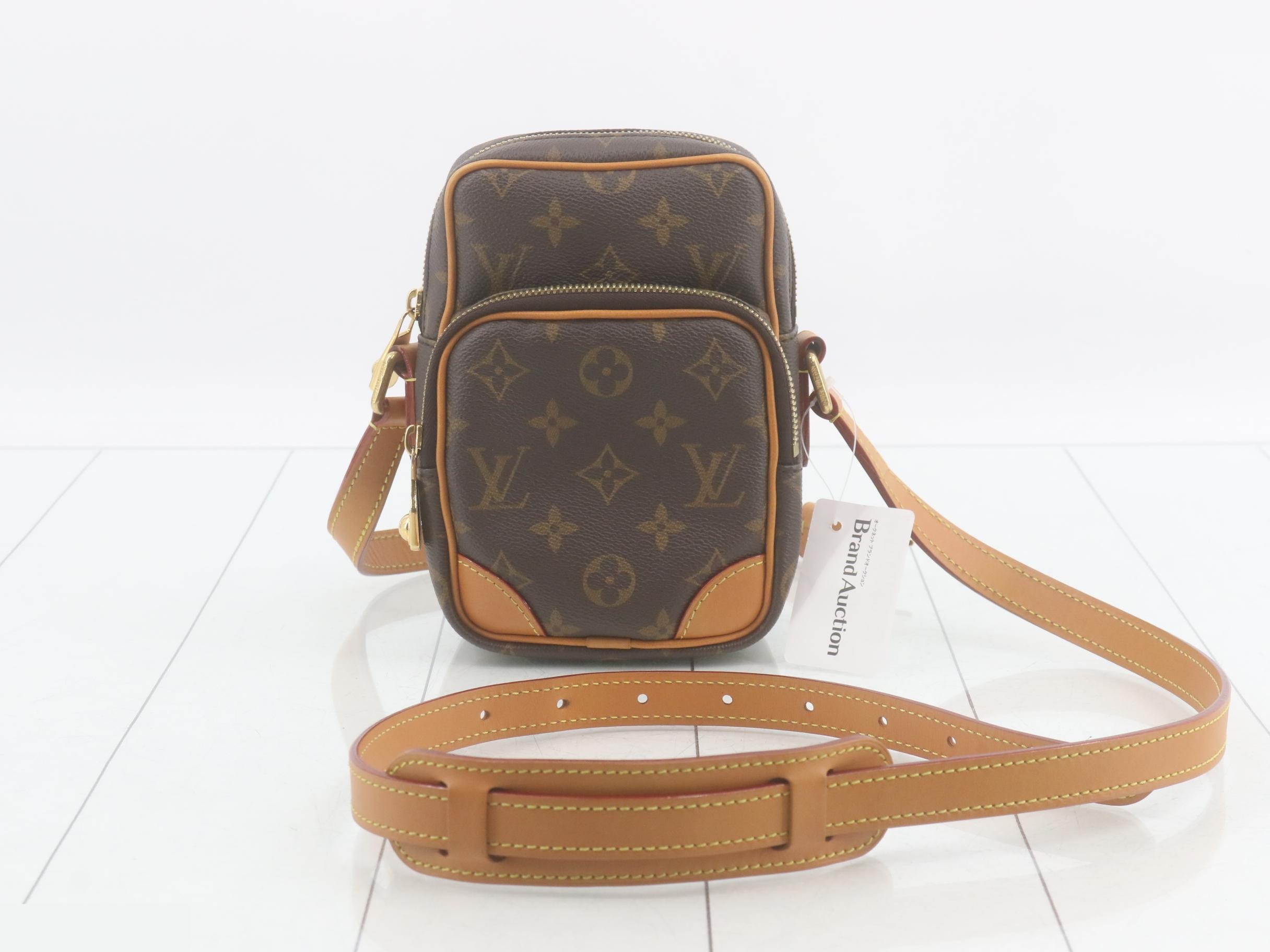 Amazon shoulder bag