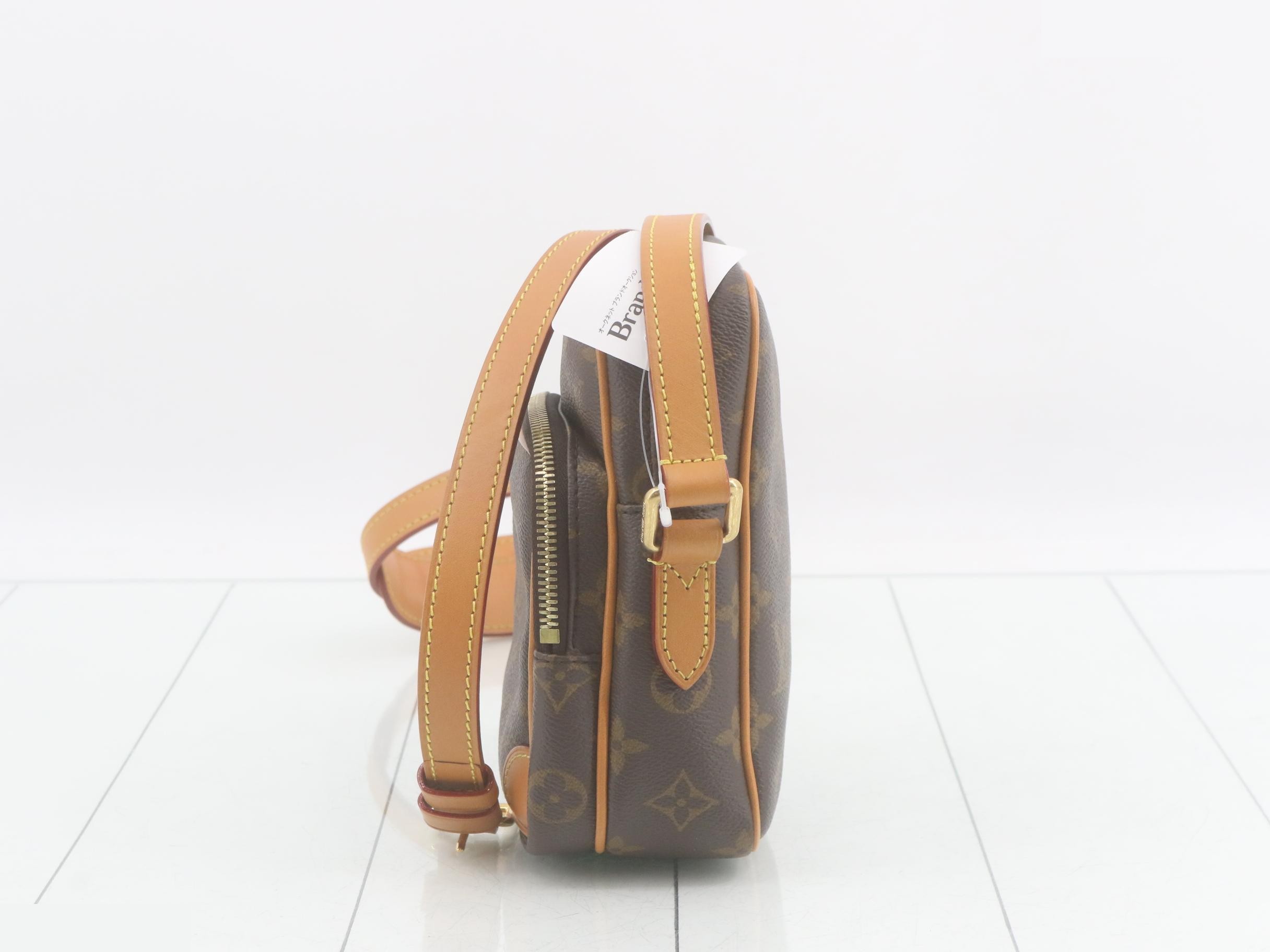 Amazon shoulder bag — view 3