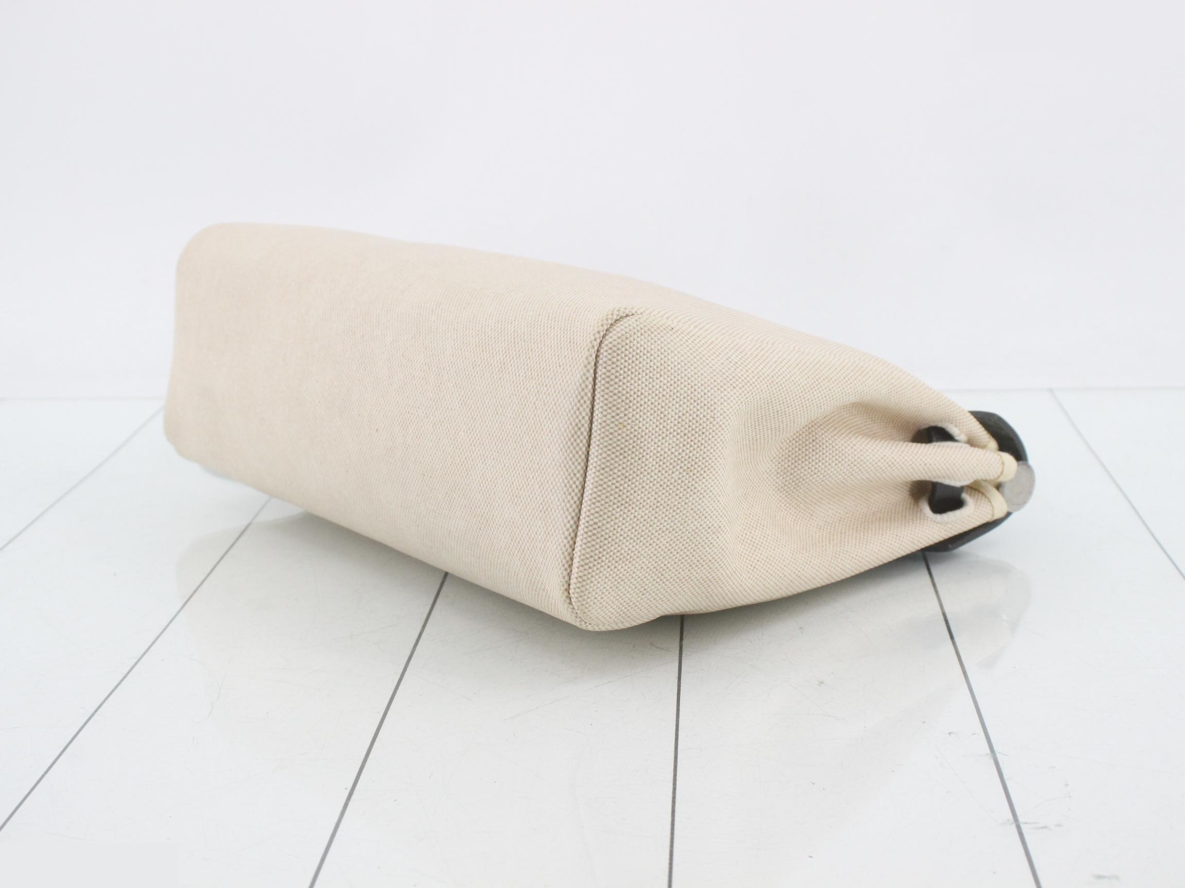 Herbag PM E stamp — view 6