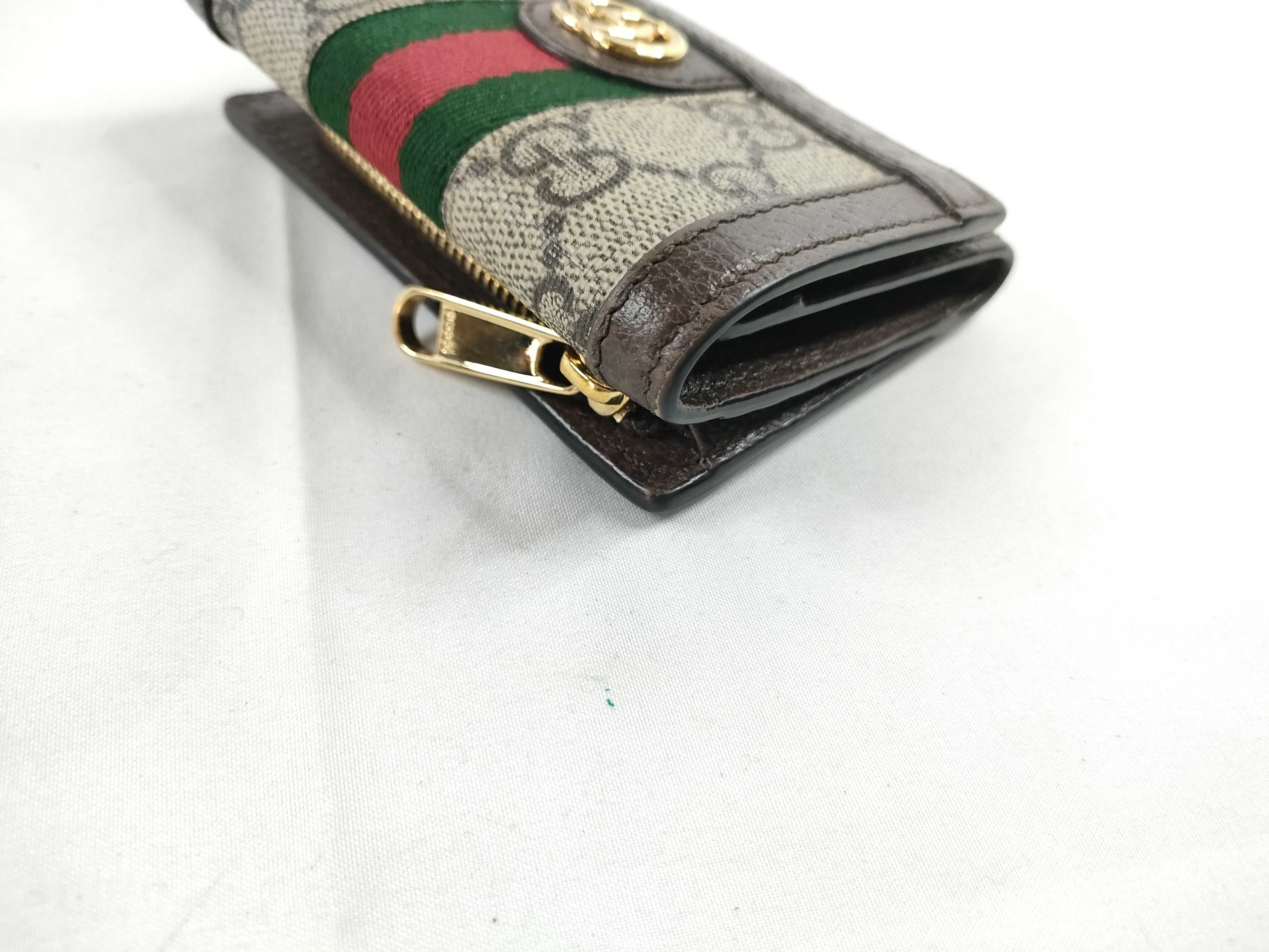 wallet — view 4