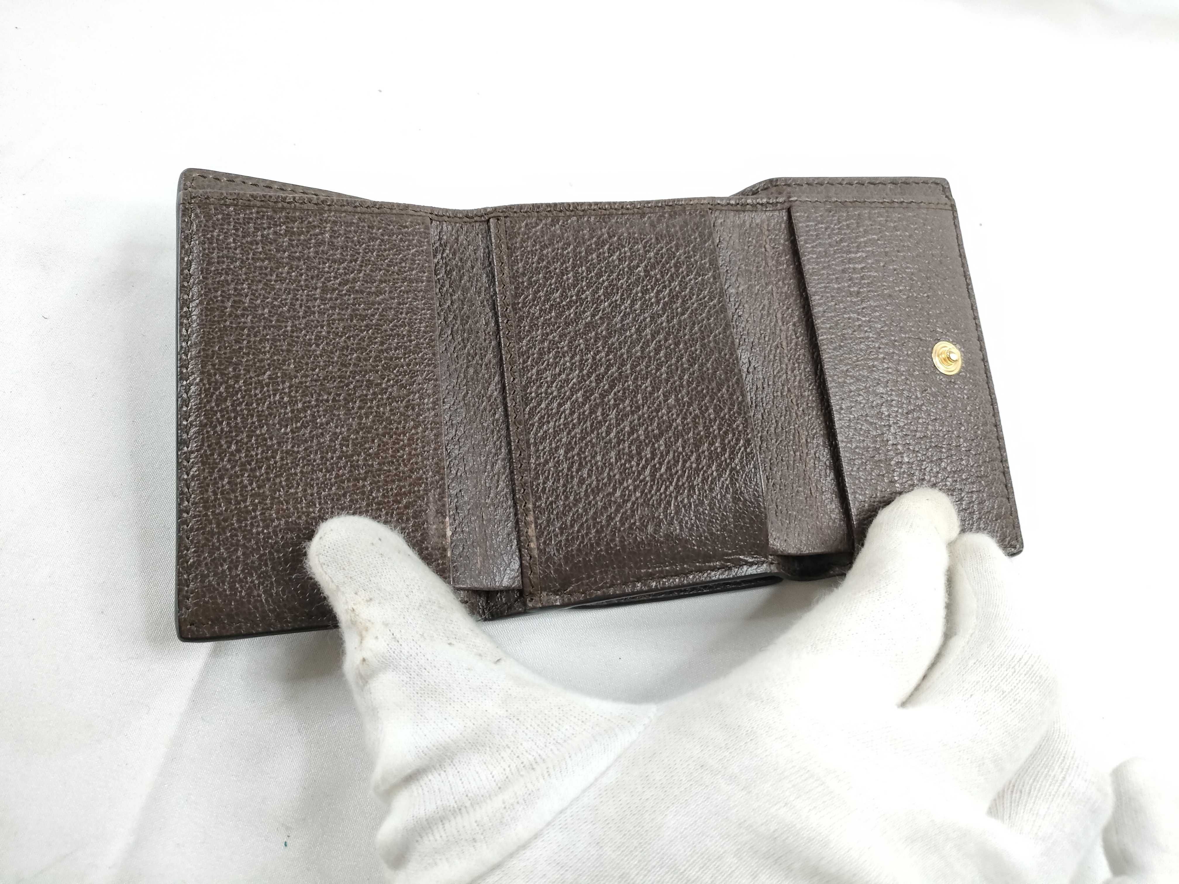 wallet — view 8