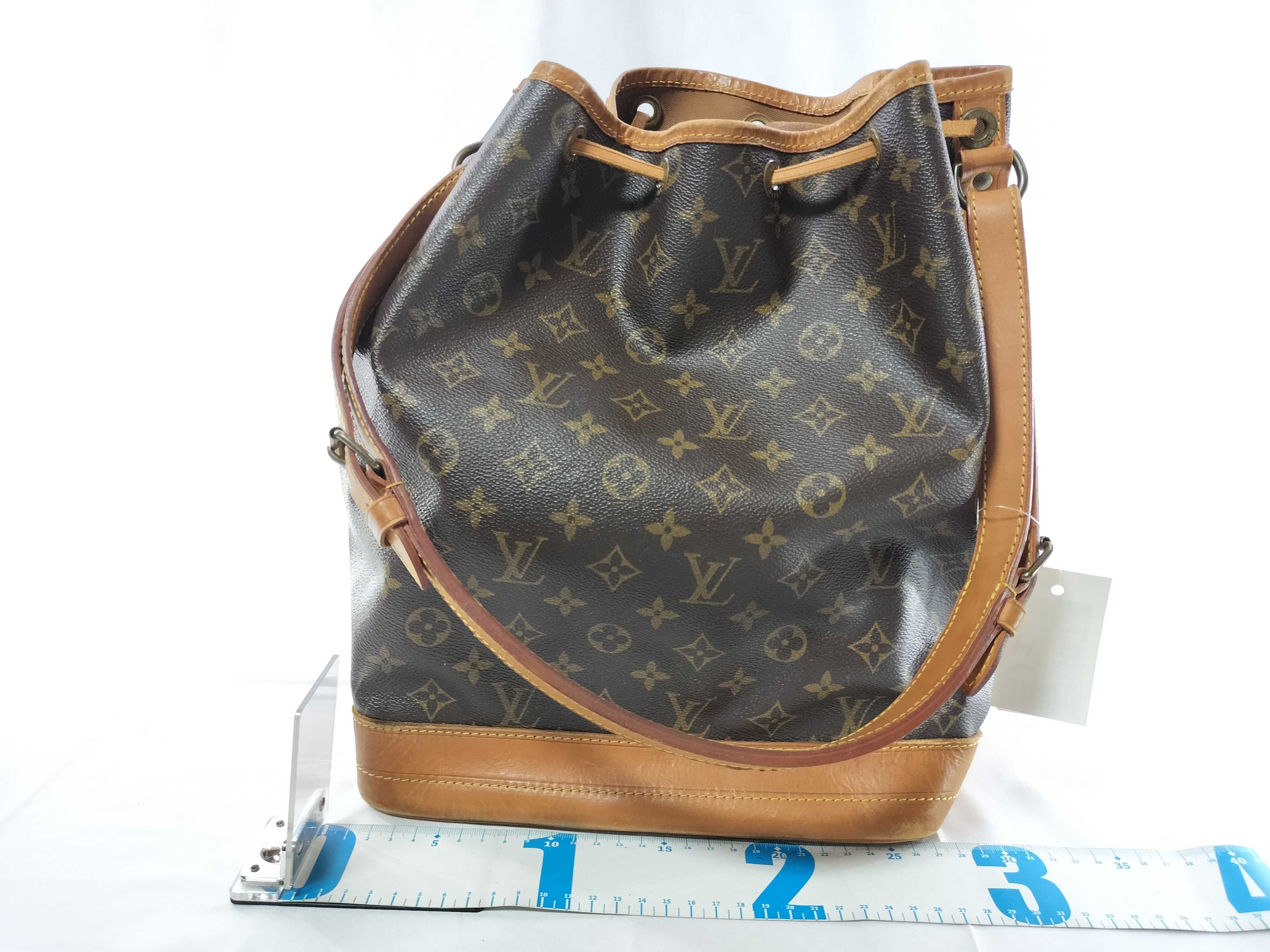 Monogram Noé Shoulder Bag — view 2
