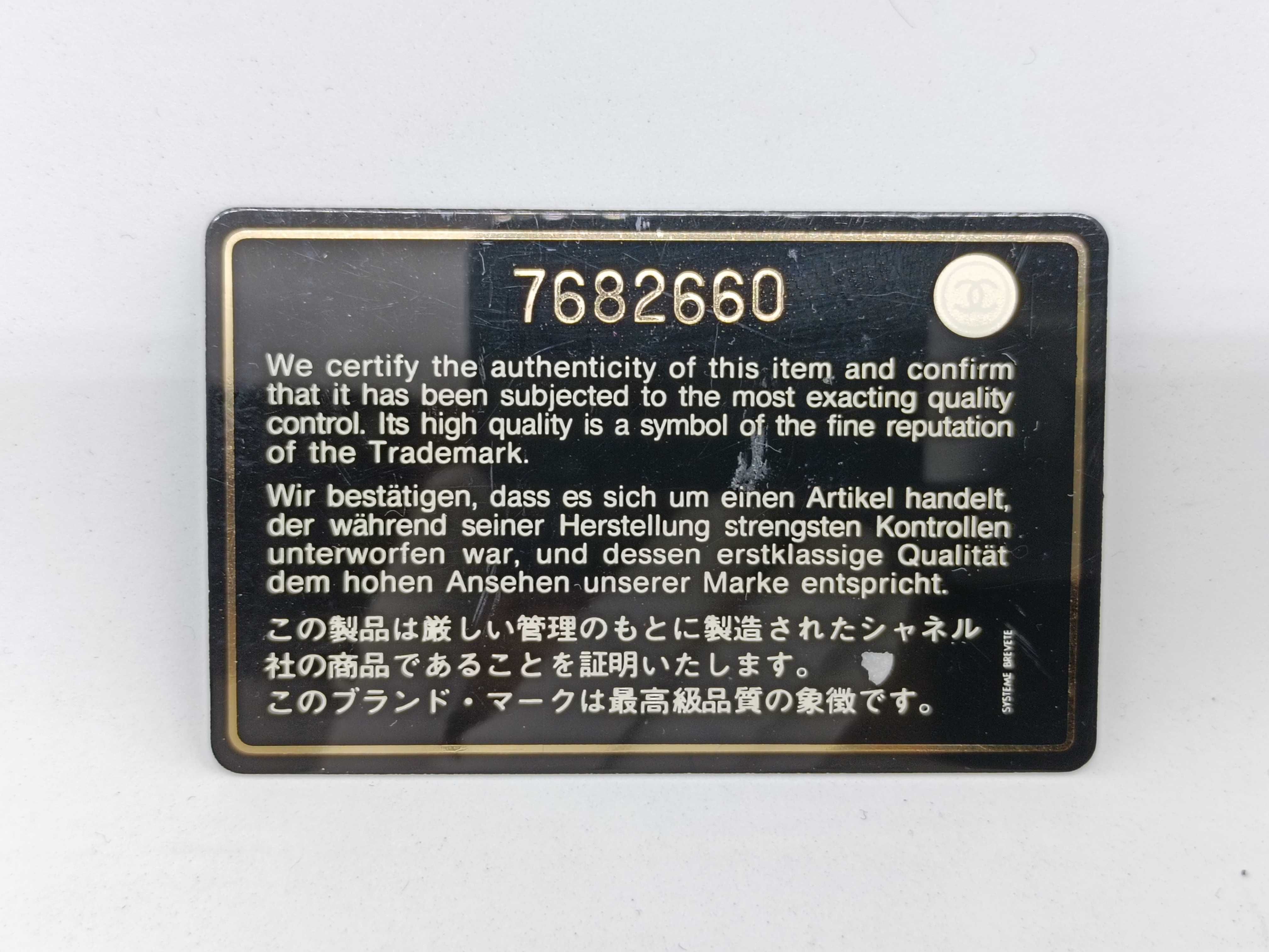 Chocolate Bar Enamel Coin Case — view 14