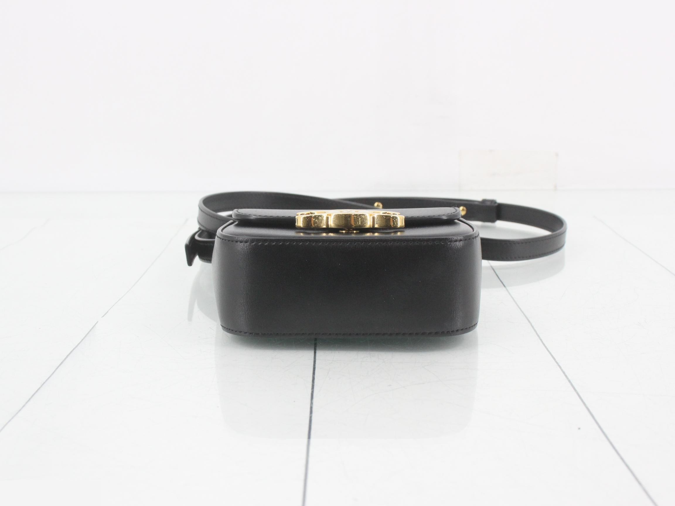 Other lines: Bags & Shoulder Bags - Mini Claude Triomphe — view 3