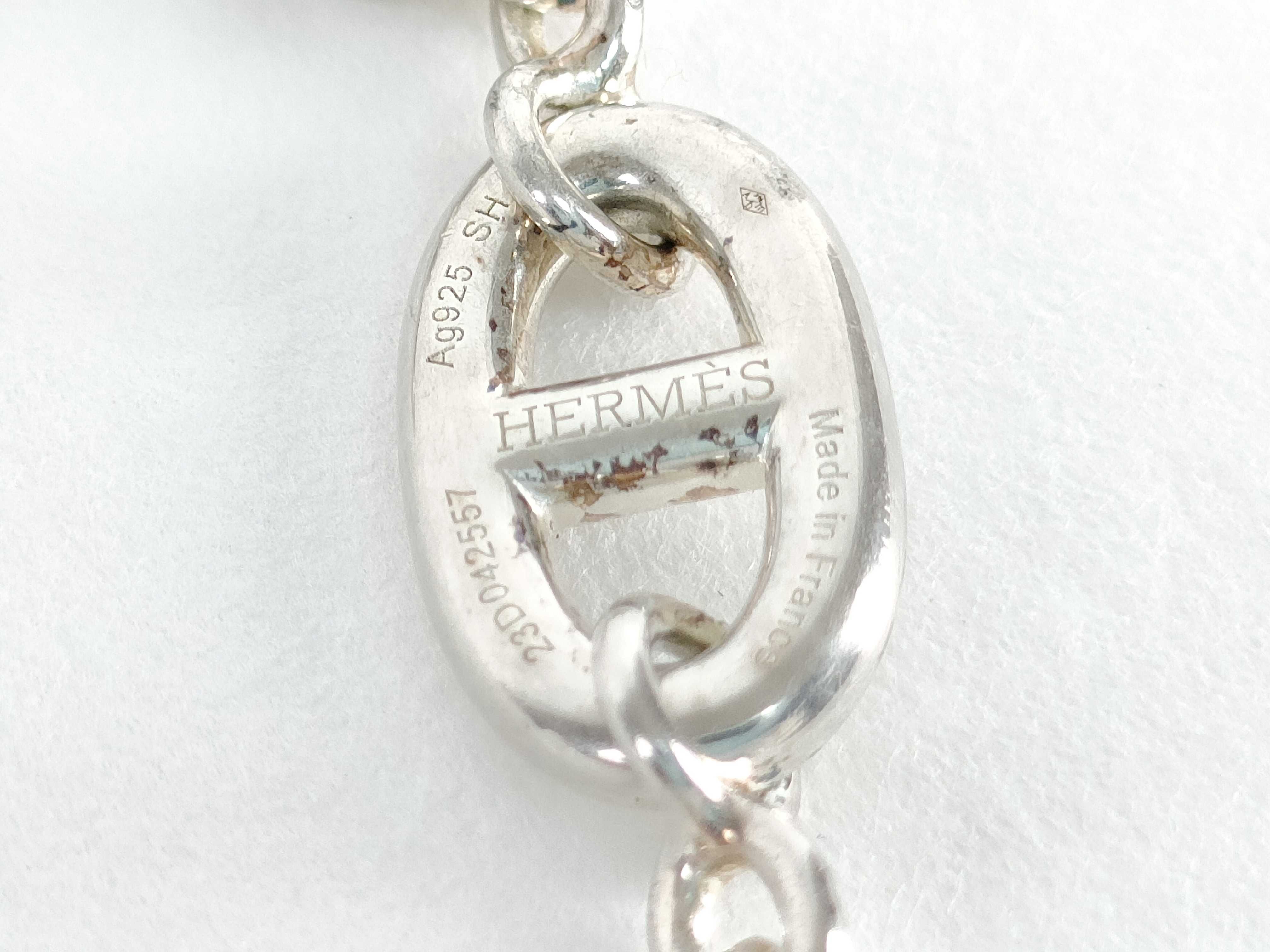 Chaine d'Ancre Farandole Sterling Silver 925 Bracelet Bracelet/Bangle — view 3