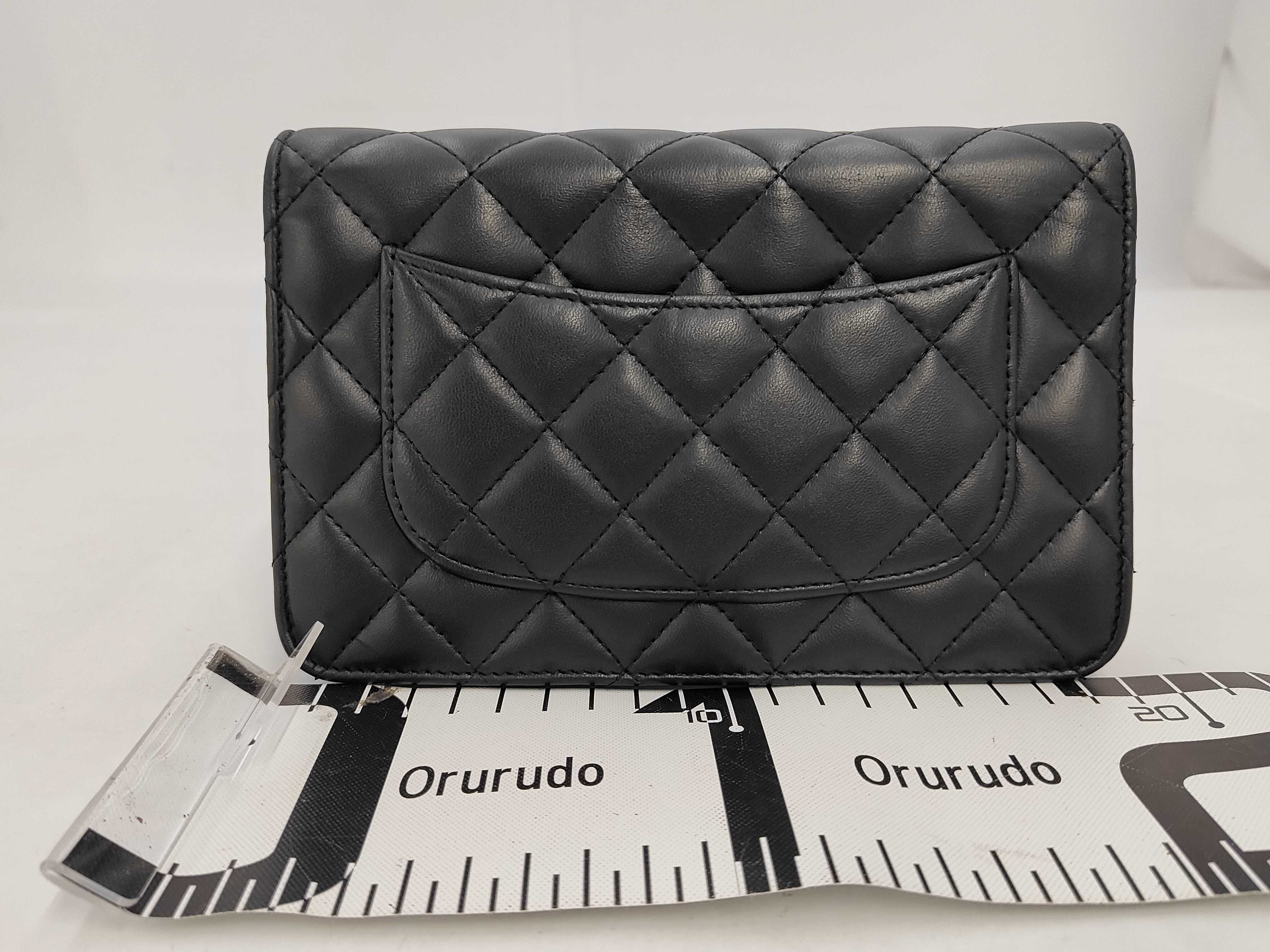 Matelassé Chain Wallet Shoulder Bag — view 2
