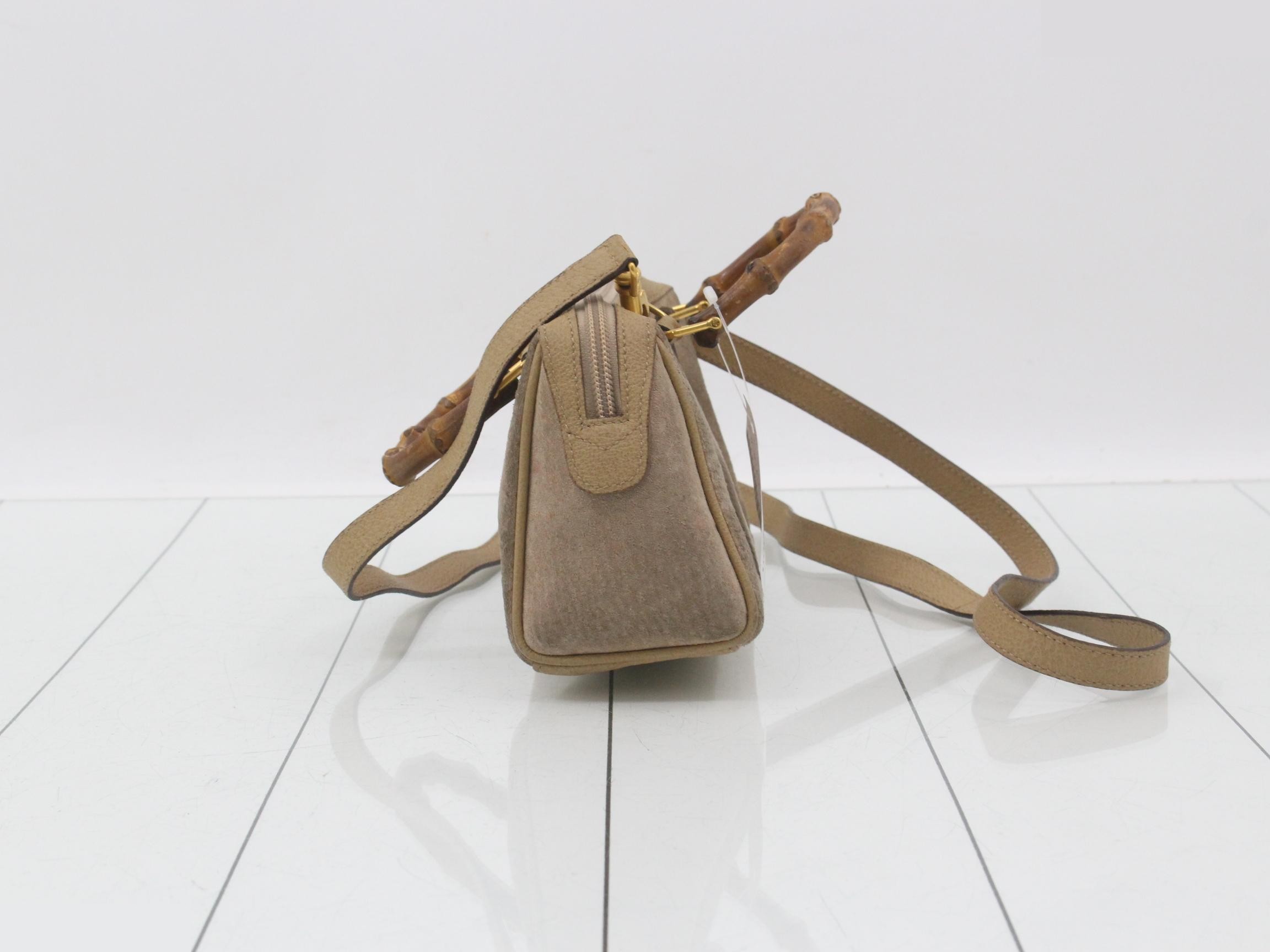Bamboo (bag) - Shoulder bag, suede, beige — view 3