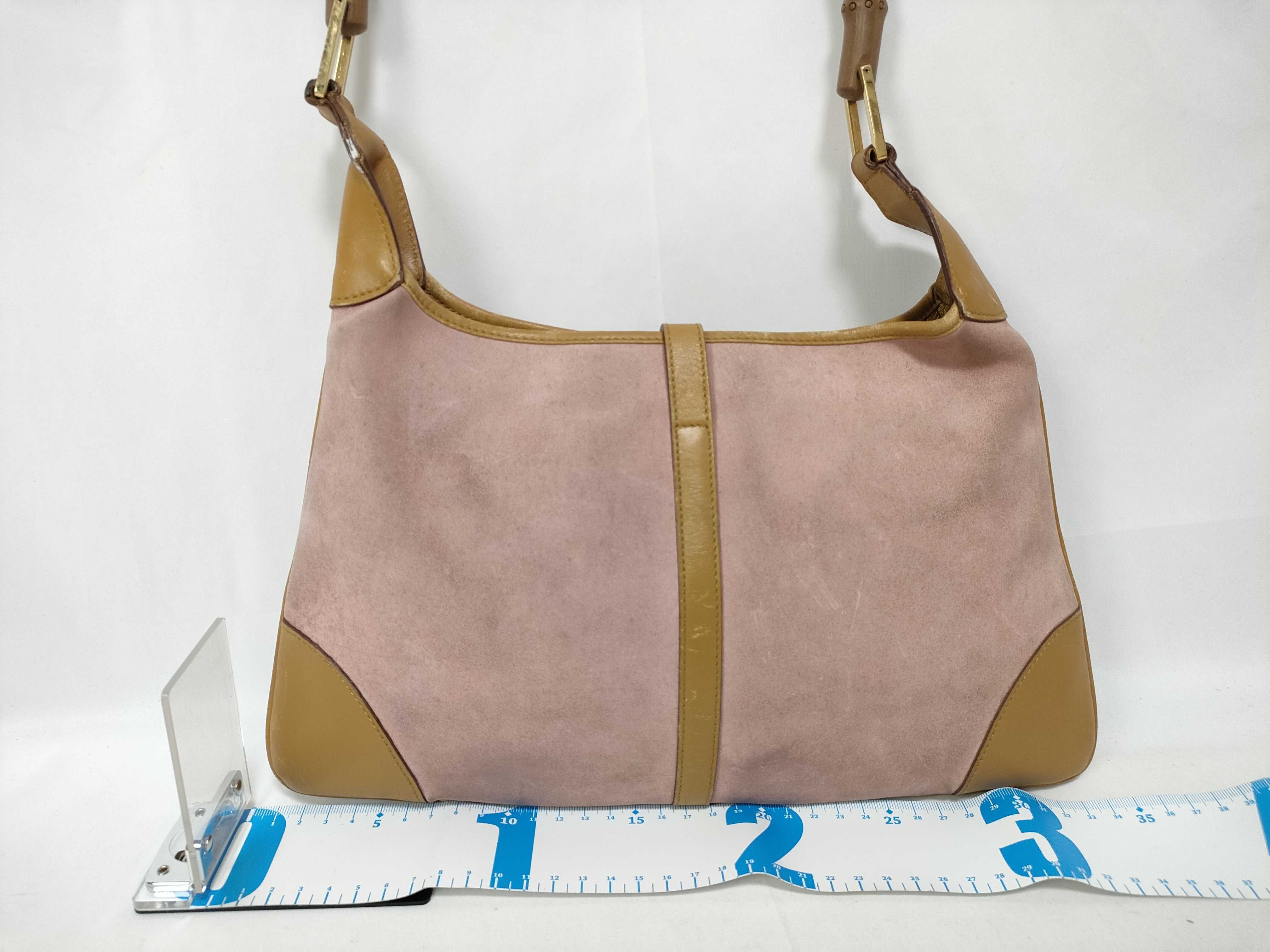 Suede Handbag — view 2