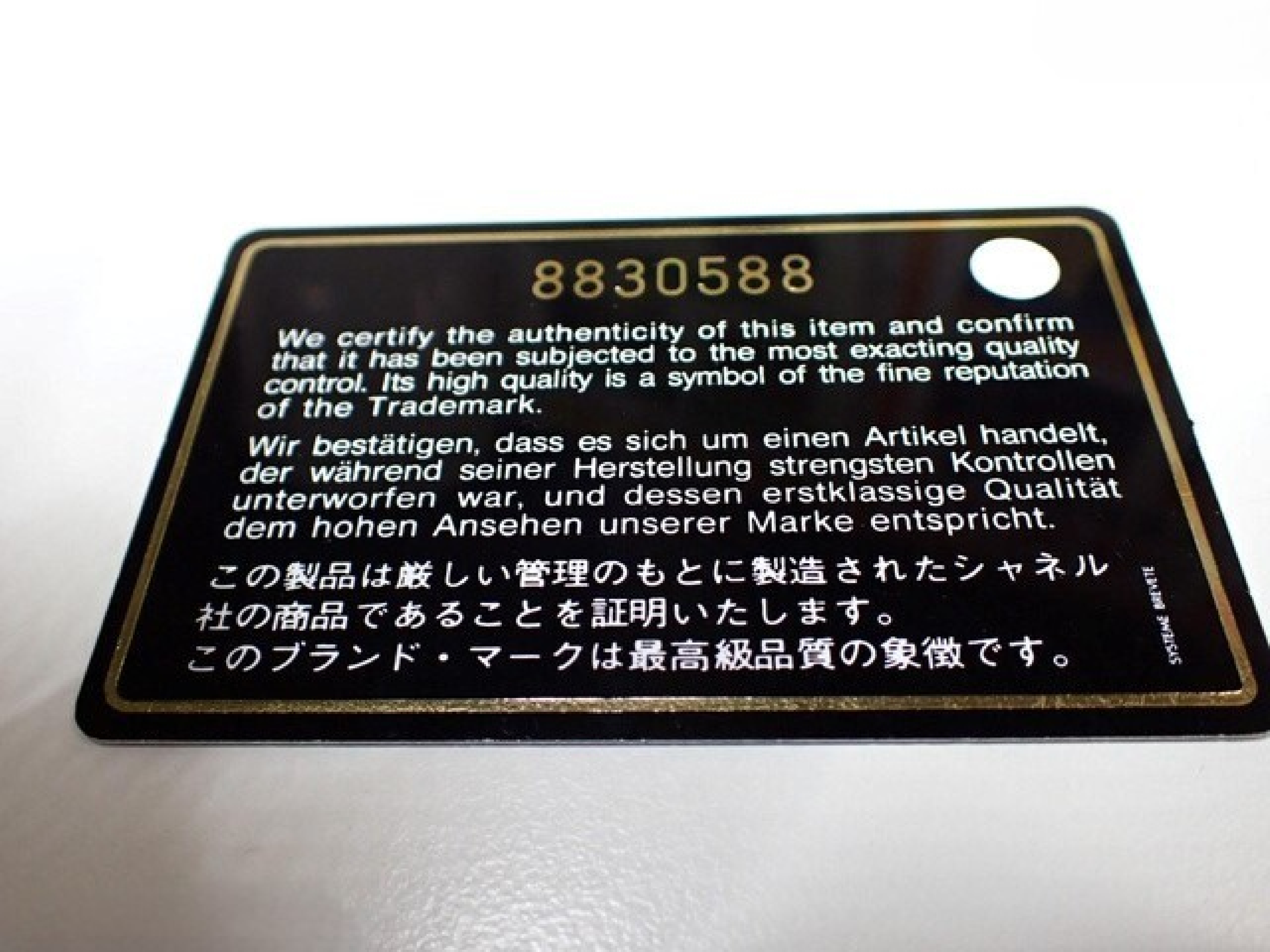Icon Series Shoulder Bag — view 8