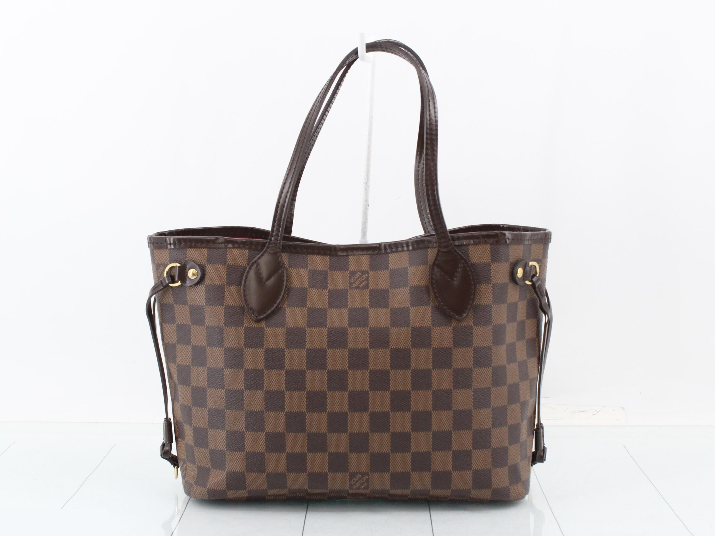 Neverfull PM — view 2