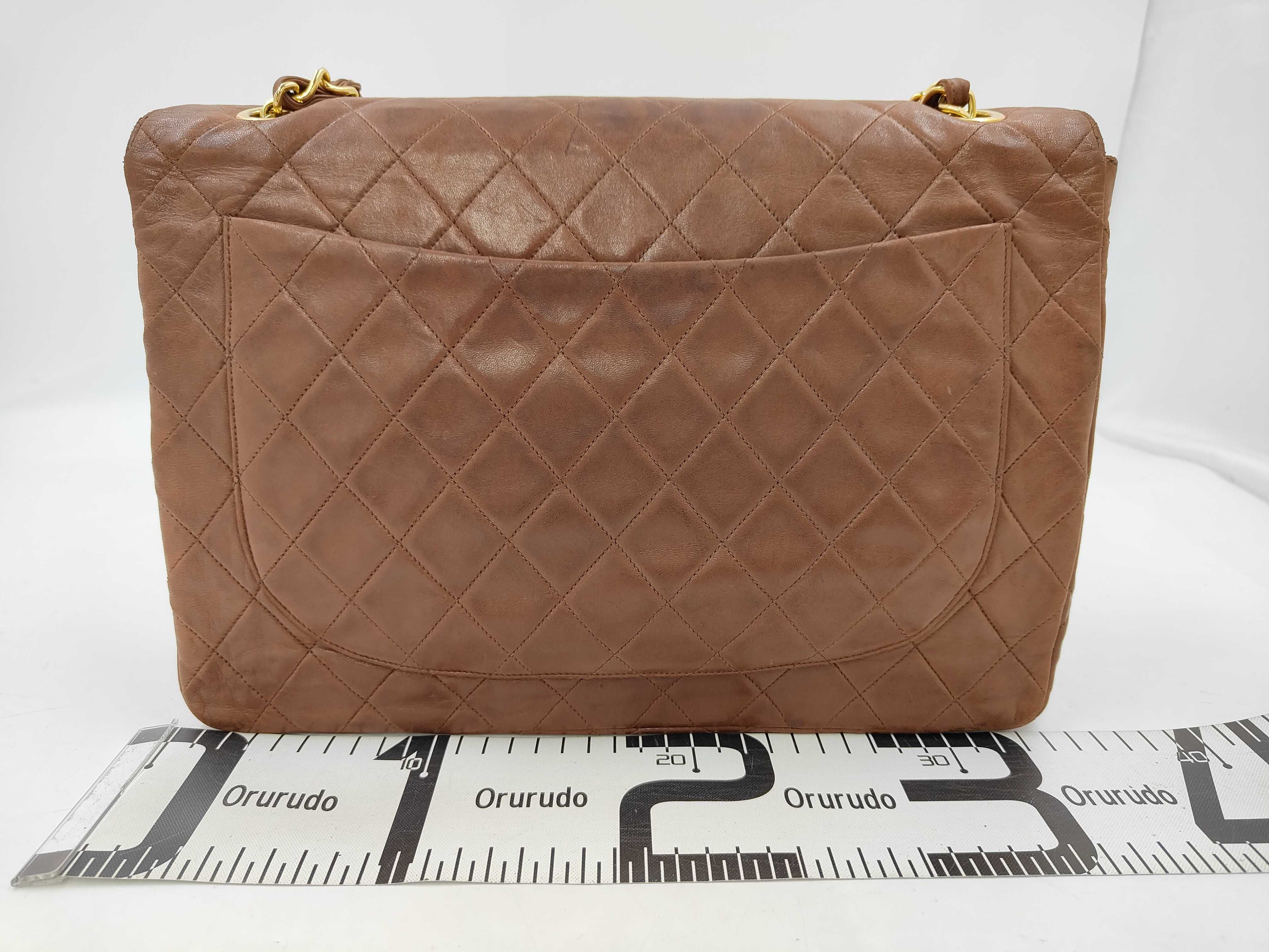 Large Matelassé Lambskin Chain Shoulder Bag, Brown, Series 3 — view 2