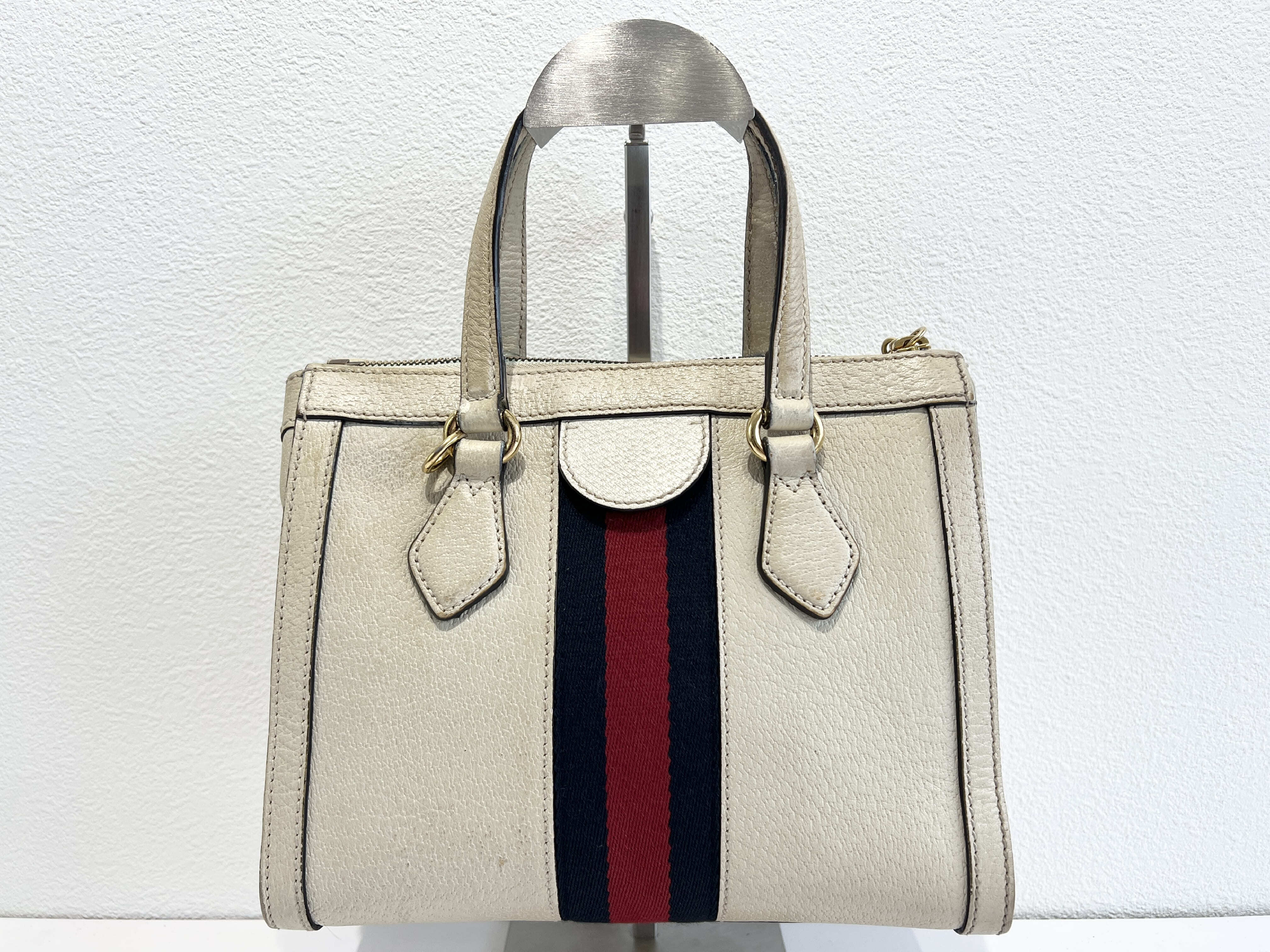 Ophidia Sherry Line Logo Leather Tote Bag Handbag — view 2