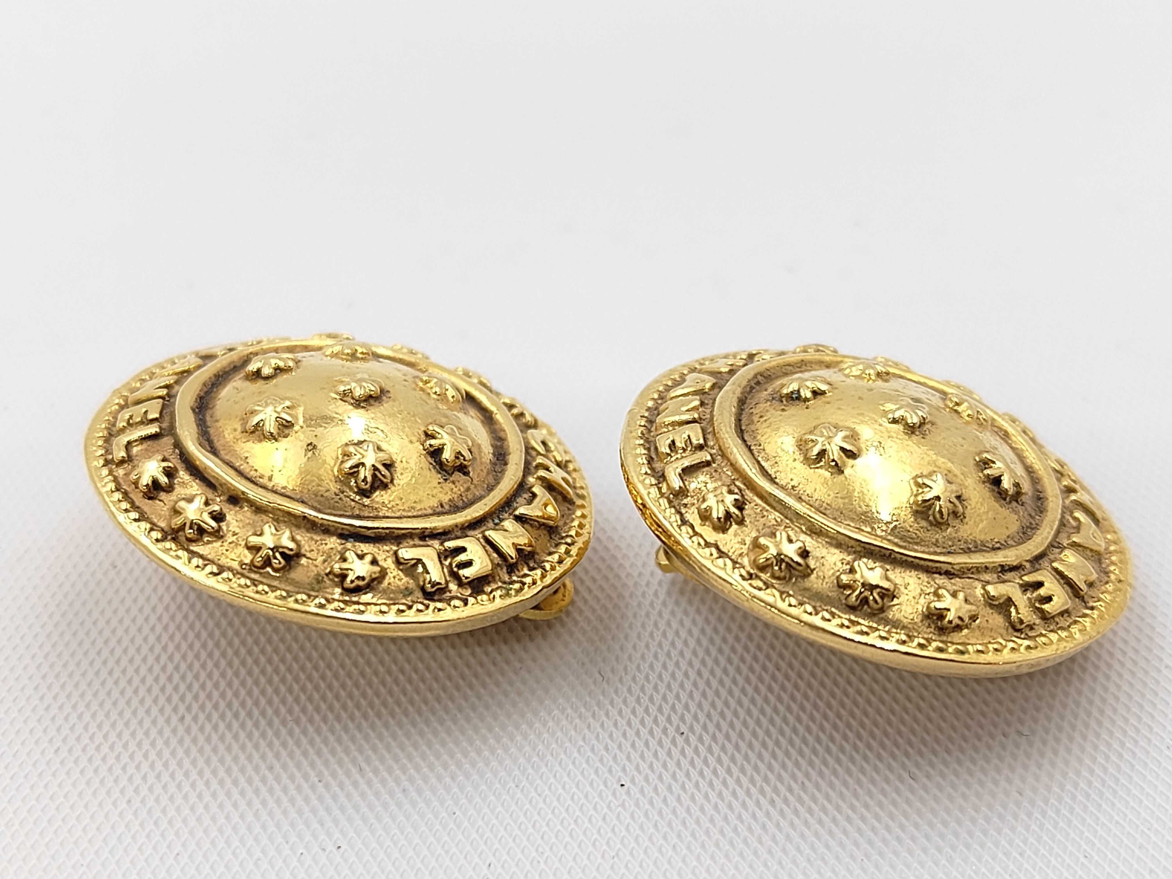 serial number unknown / earrings / GP earrings — view 3