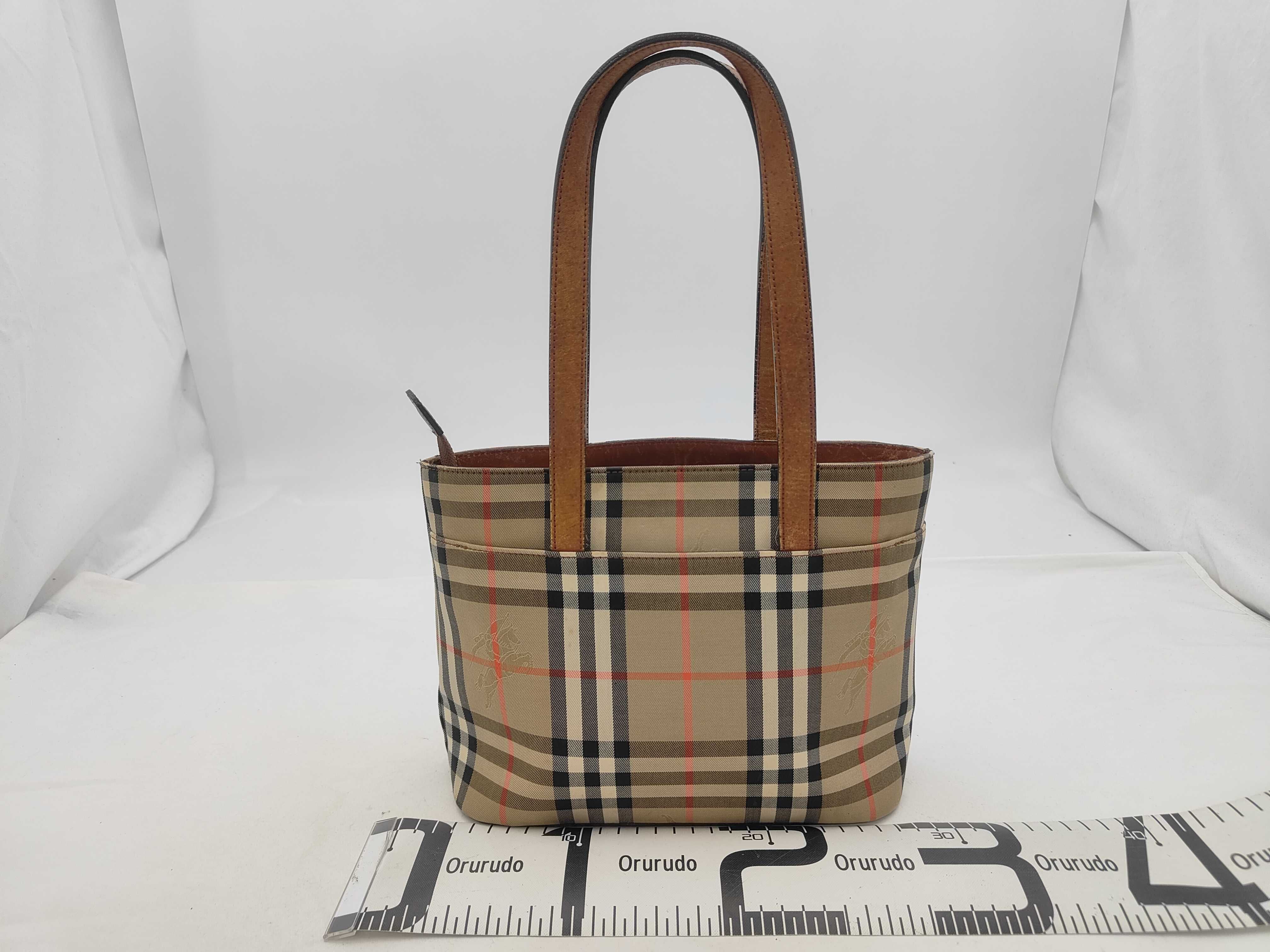 Shoulder Bag — view 2