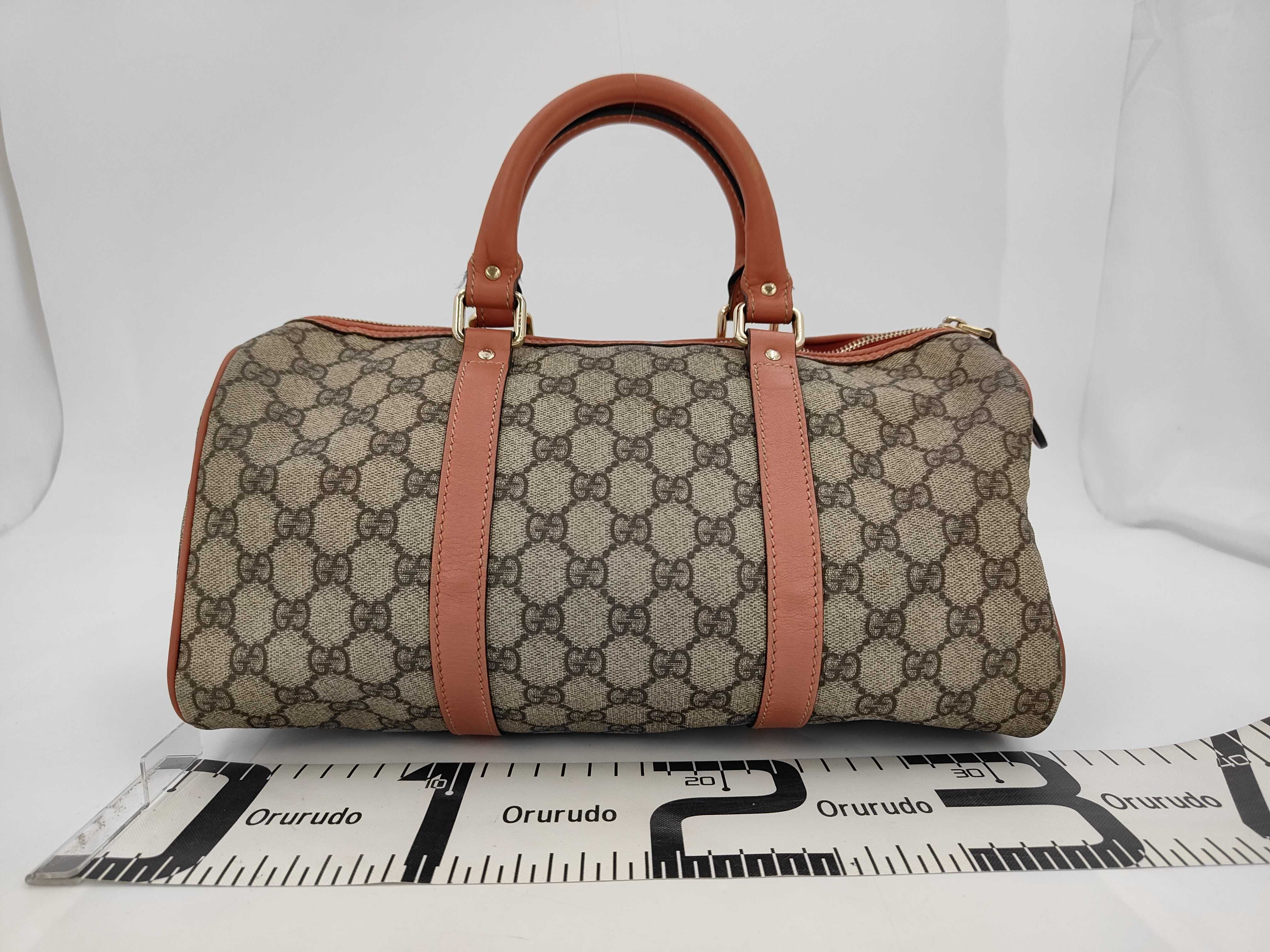 2-way GG Supreme Boston Handbag — view 2