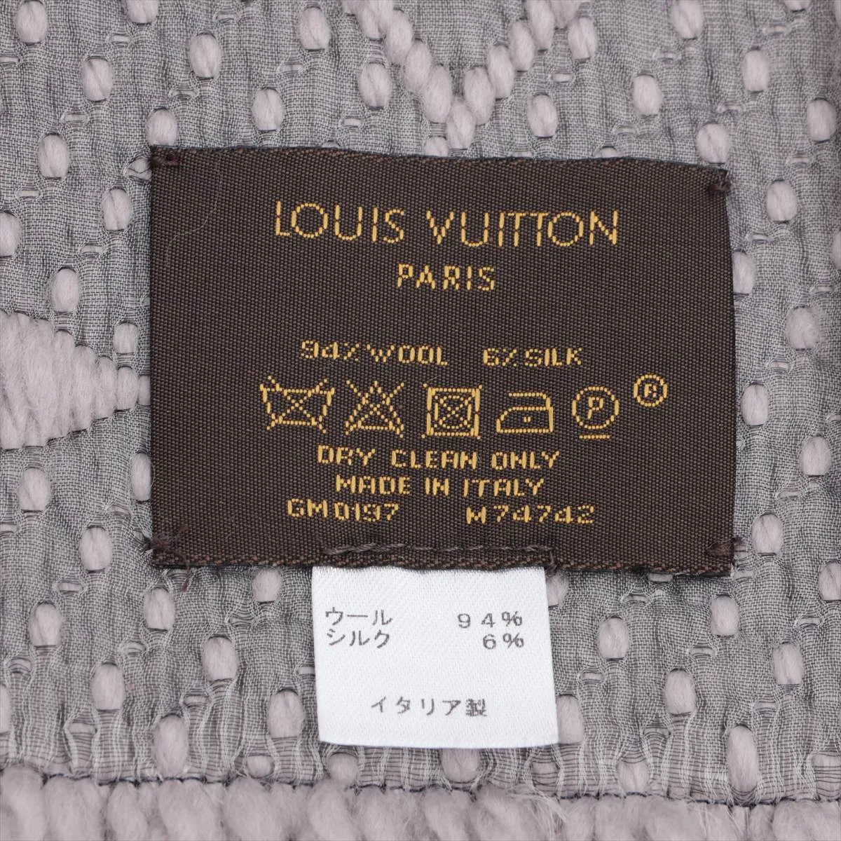 M74742 Echarpe Logomania GM0197 Scarf, Wool x Silk, Gris Perle, — view 3
