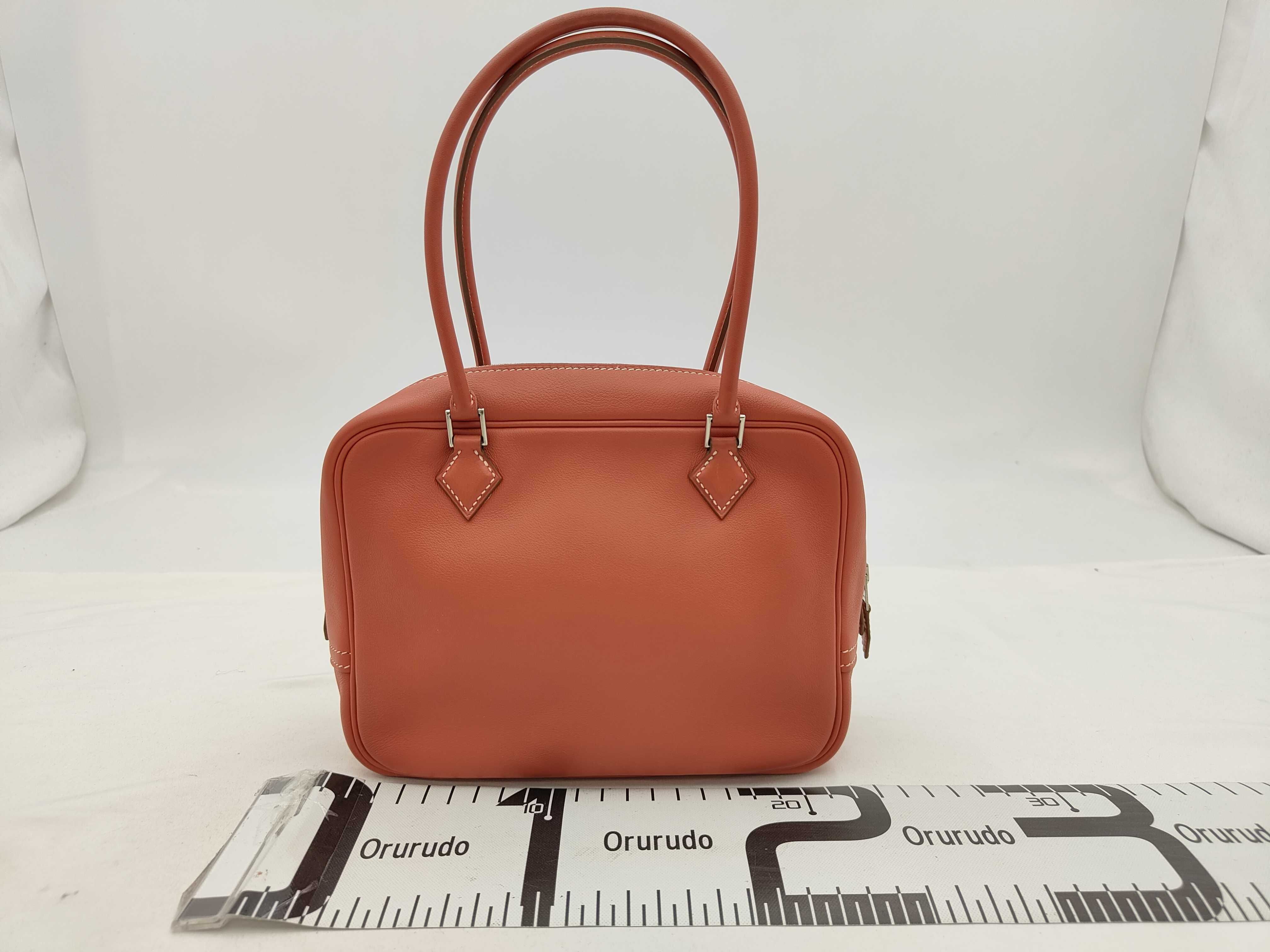 Mini Plume Swift Sanguine T-stamp handbag — view 2