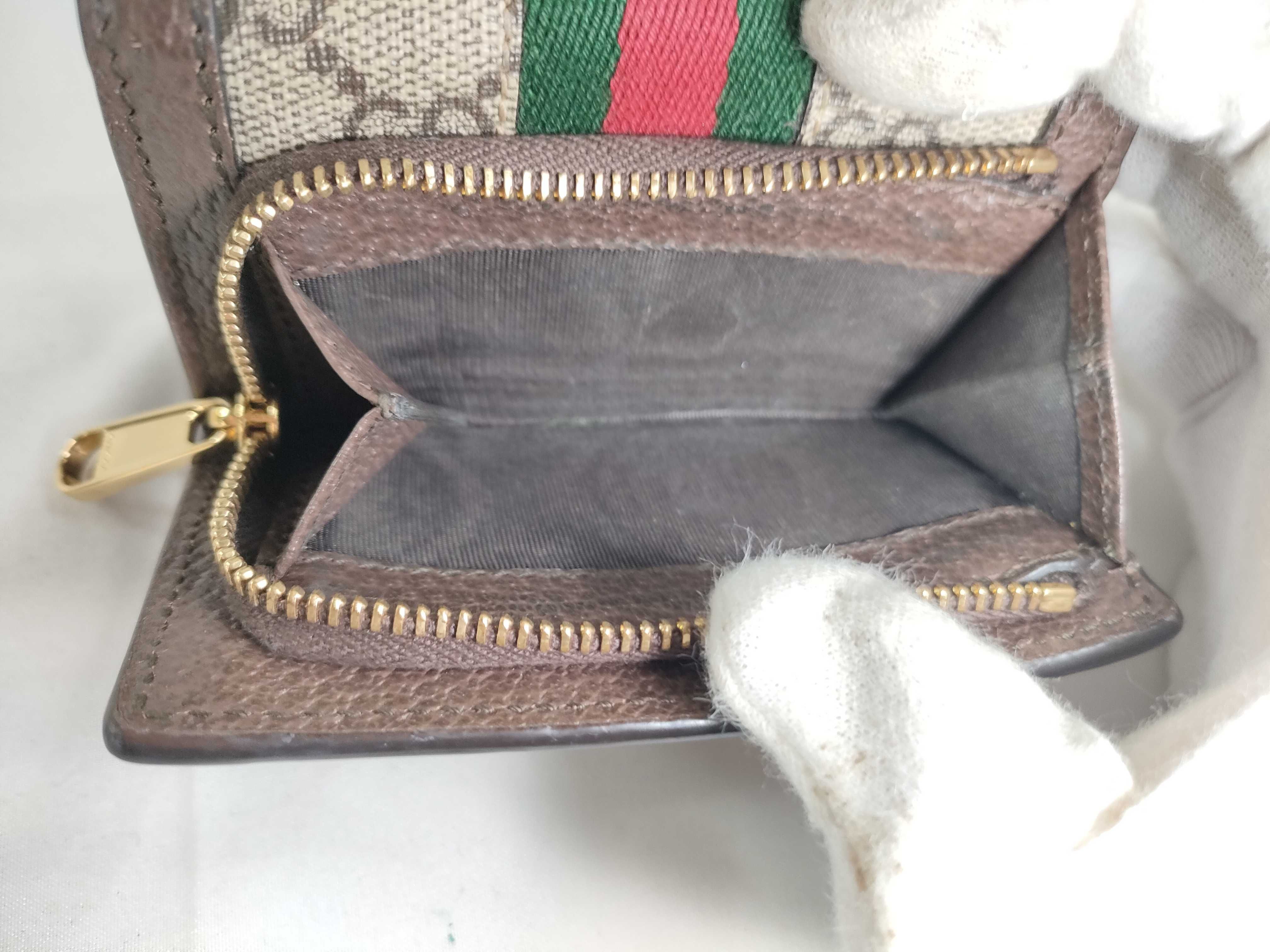 wallet — view 12