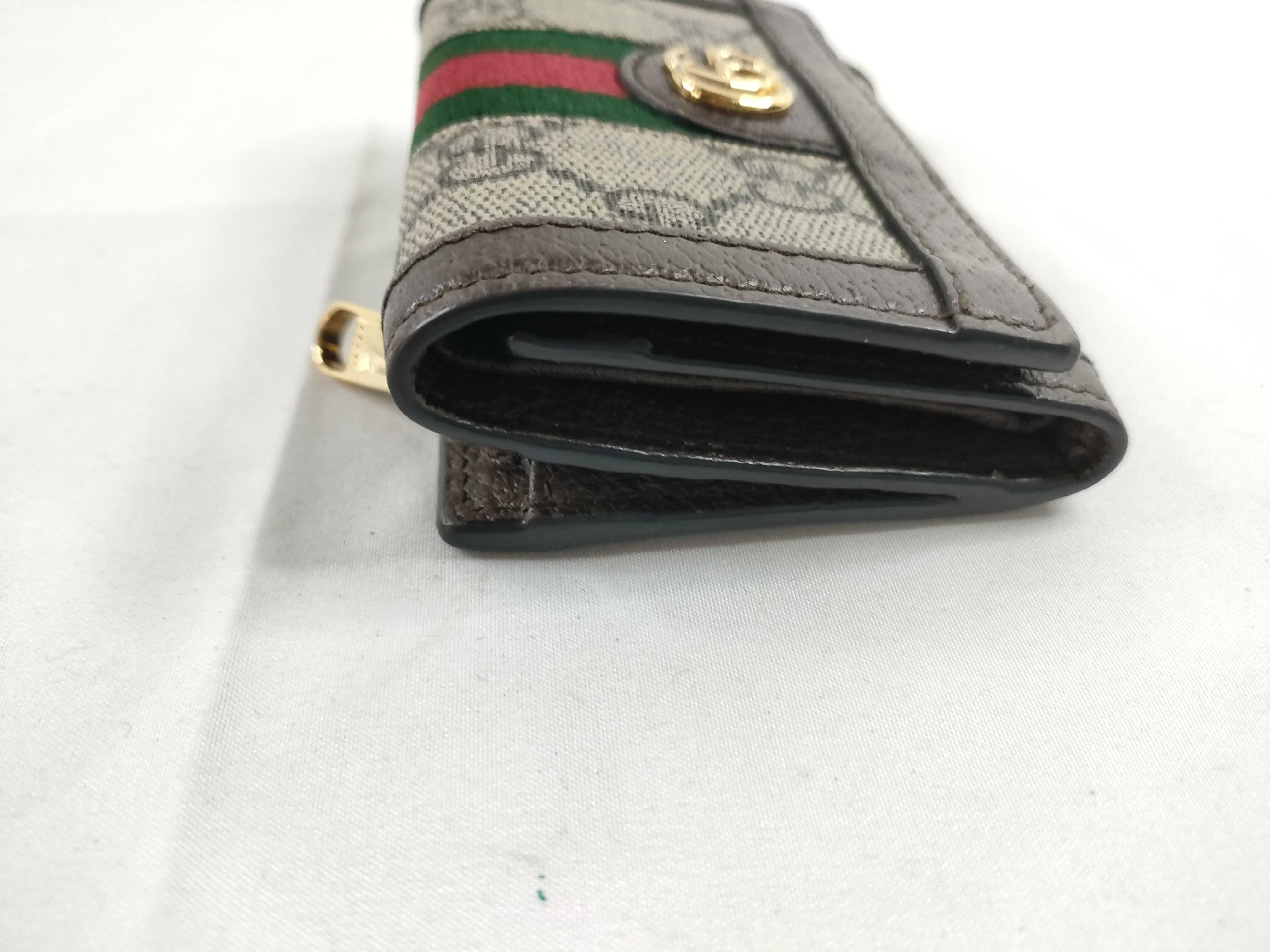 wallet — view 5
