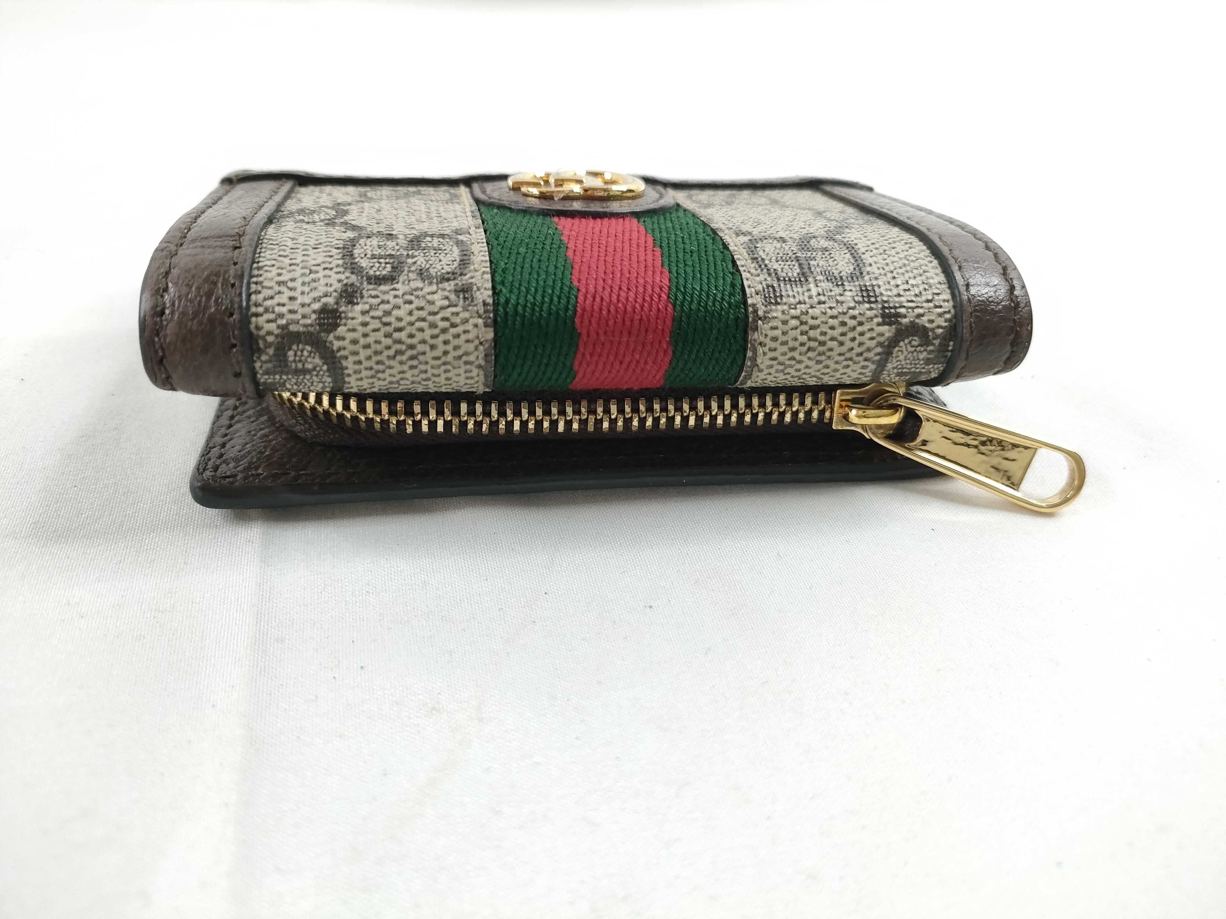 wallet — view 6