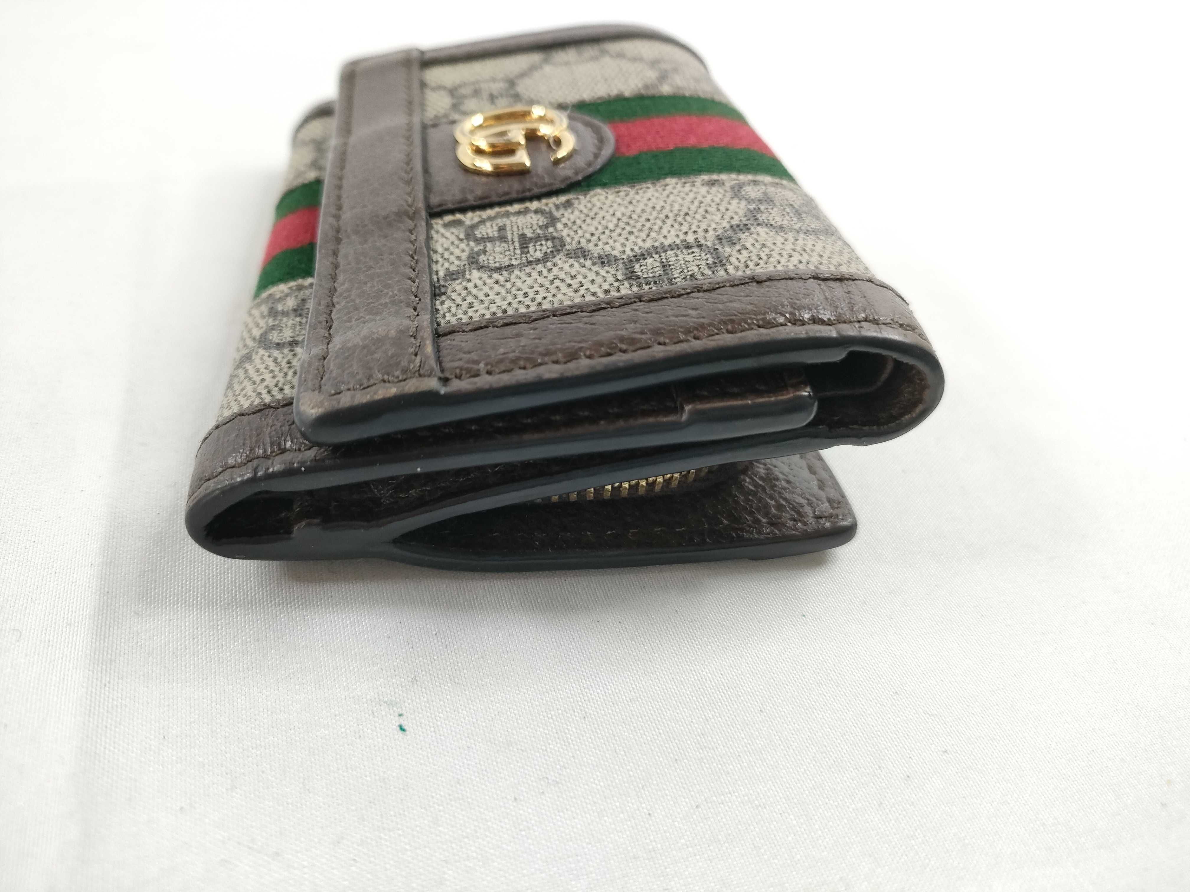 wallet — view 7