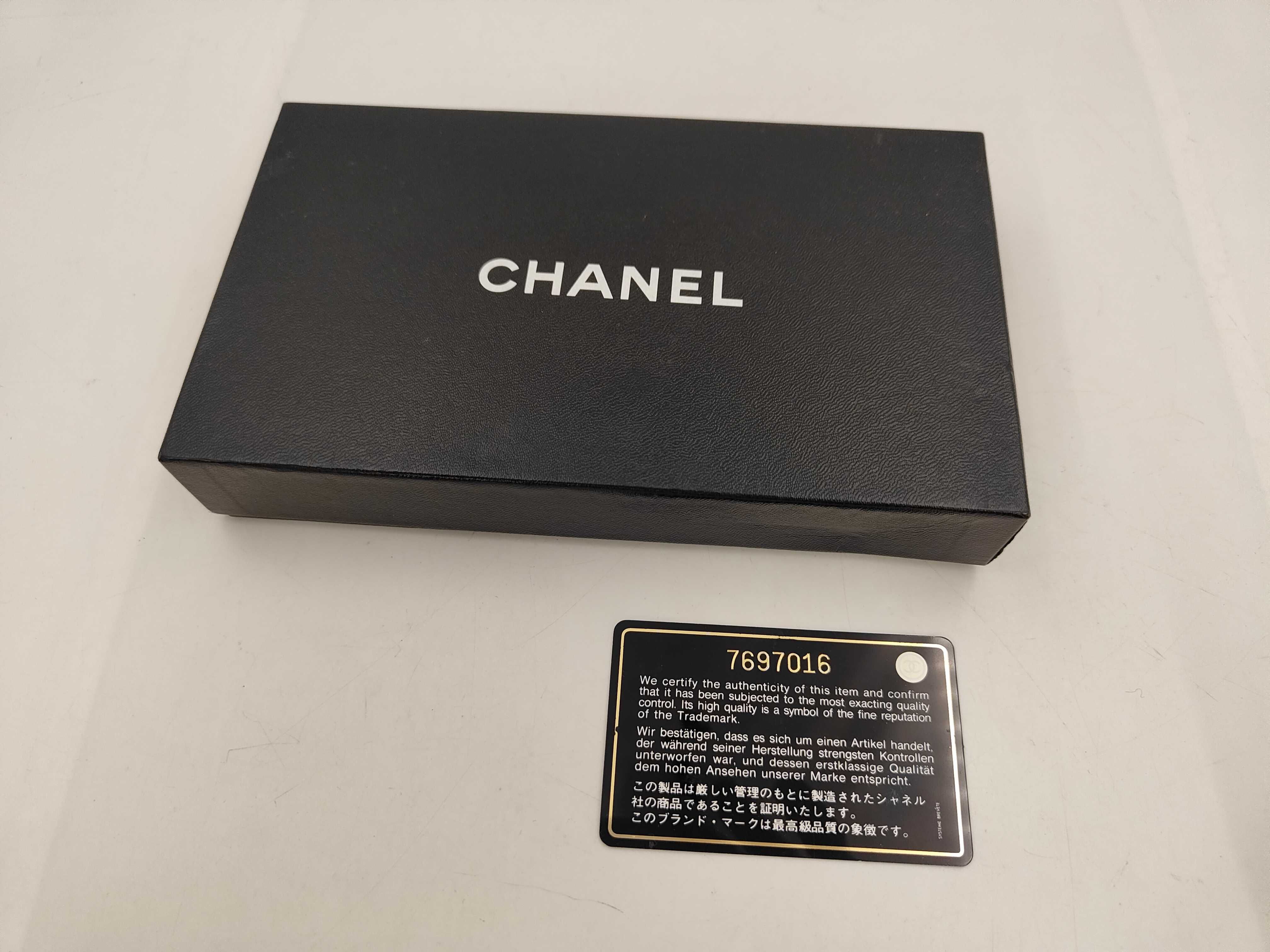 Caviar Wallet — view 9