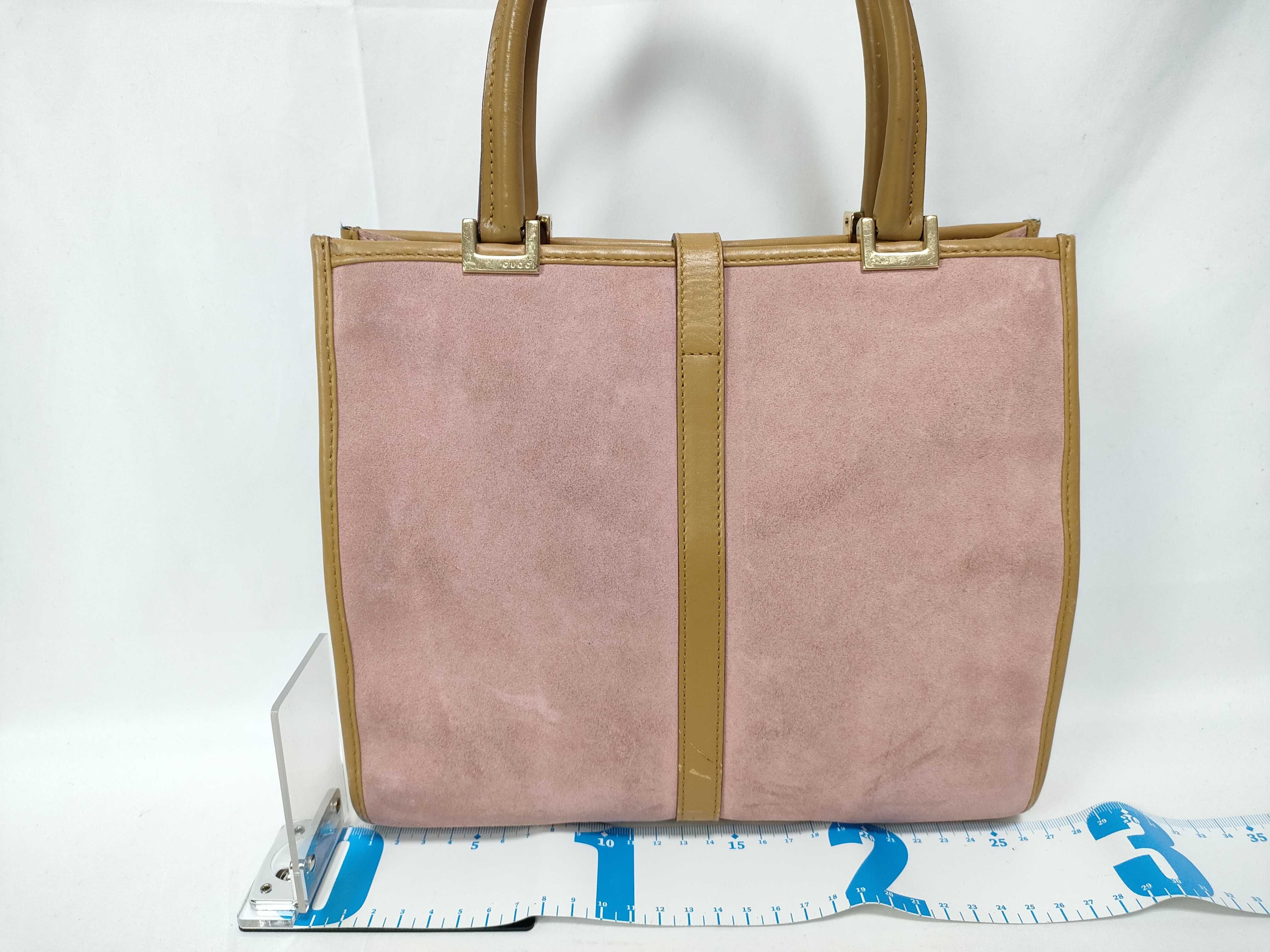 Jackie Handbag Suede 002 1065 3444 Handbag — view 2