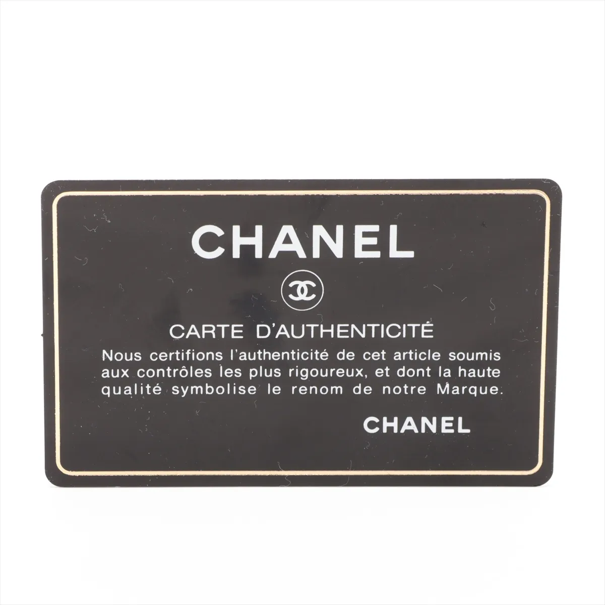 Large Matelassé 30 Caviar Skin Double Flap Double Chain Bag, Orange with Gold Hardware, 16341117, Serial Number 16-series, A58600 — view 11