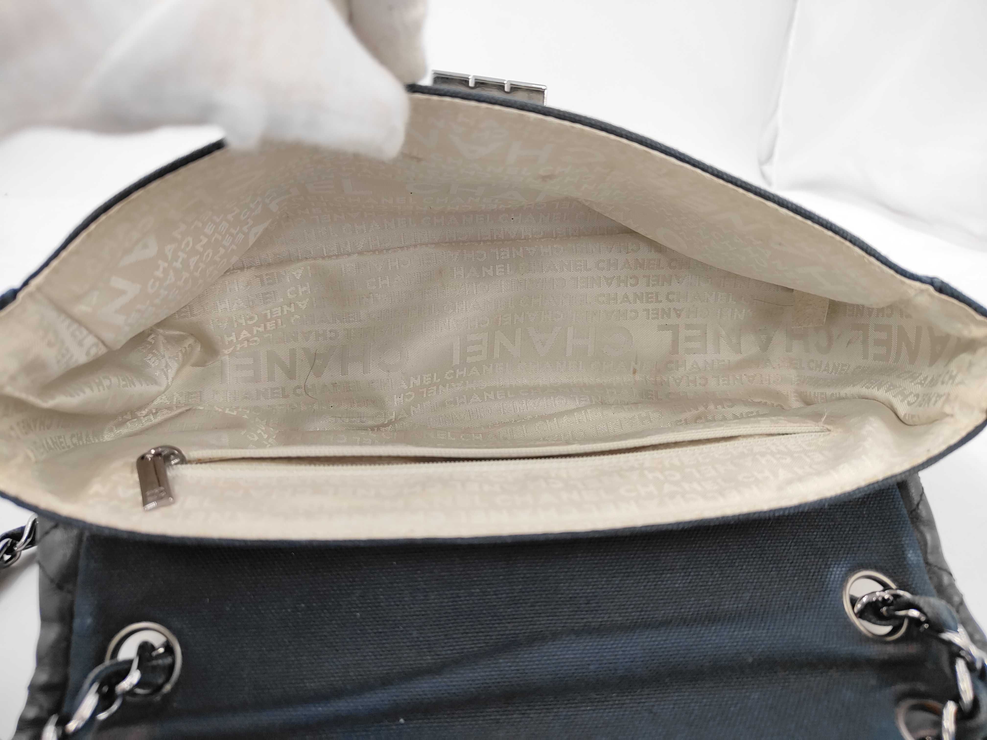 2.55 Chain Shoulder Canvas Shoulder Bag — view 13